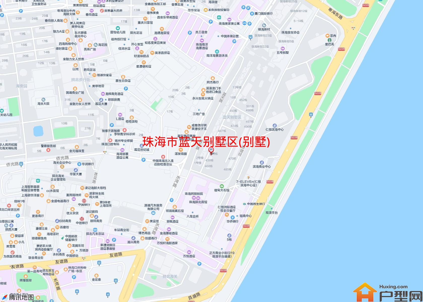 蓝天别墅区(别墅)小区 - 户型网