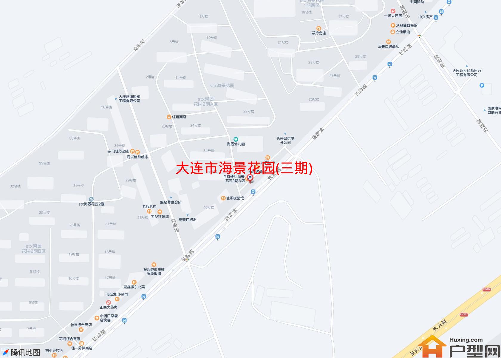 海景花园(三期)小区 - 户型网