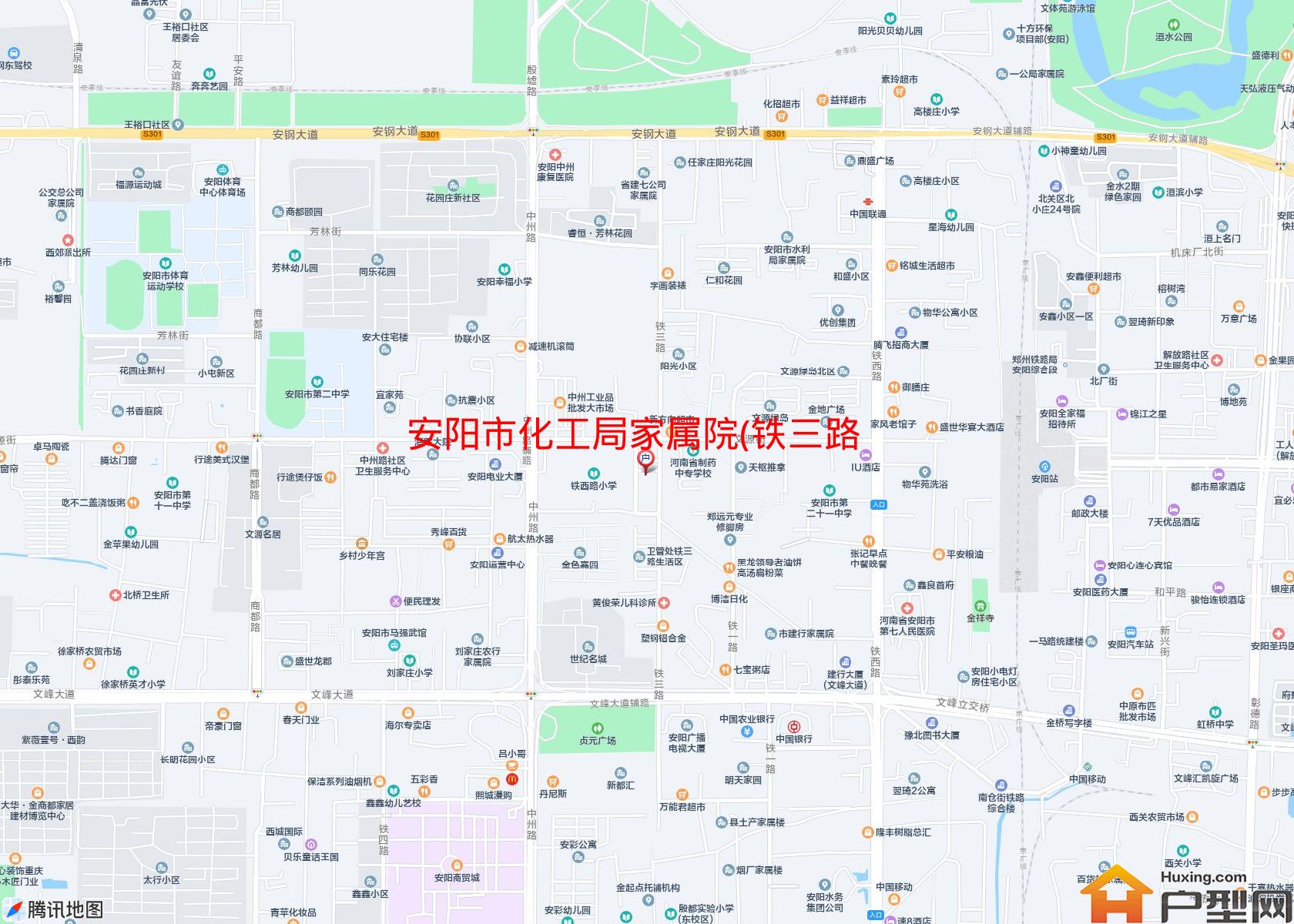 化工局家属院(铁三路)小区 - 户型网
