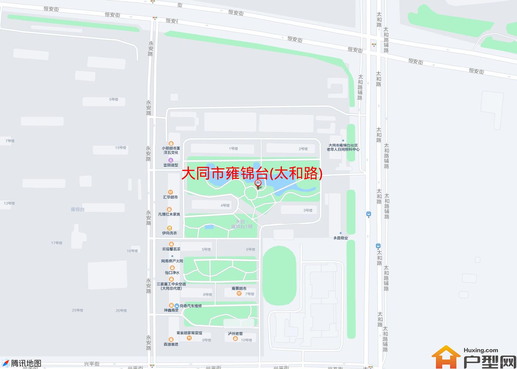 雍锦台(太和路)小区 - 户型网