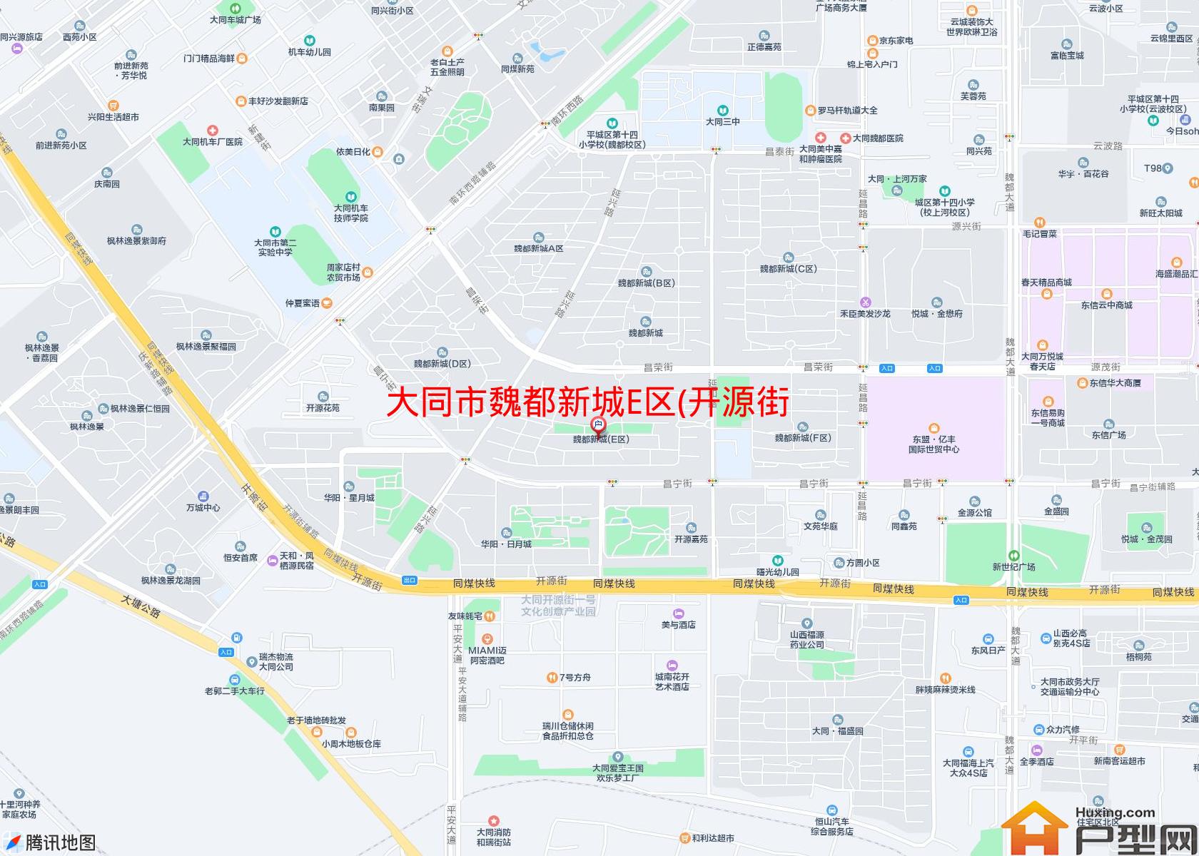 魏都新城E区(开源街)小区 - 户型网