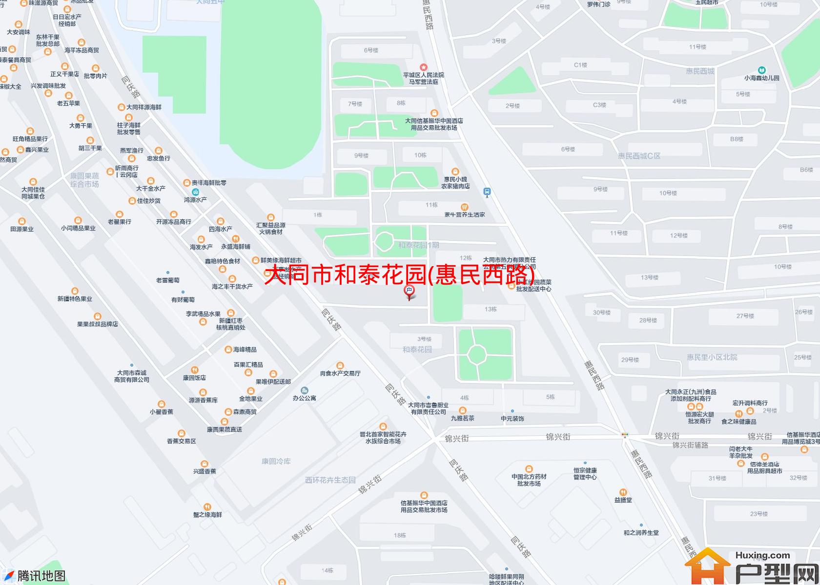 和泰花园(惠民西路)小区 - 户型网