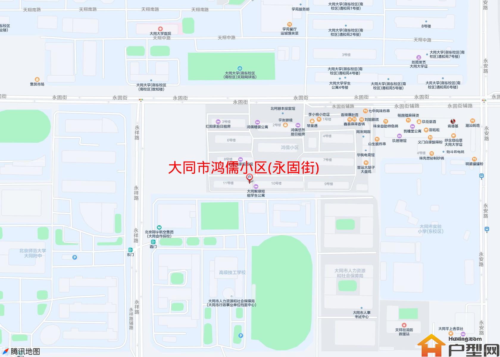 鸿儒小区(永固街)小区 - 户型网