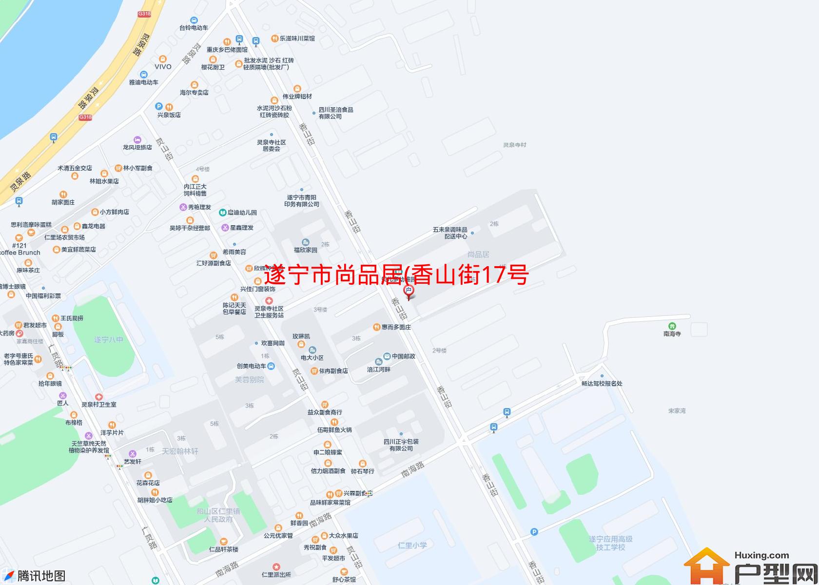 尚品居(香山街17号)小区 - 户型网