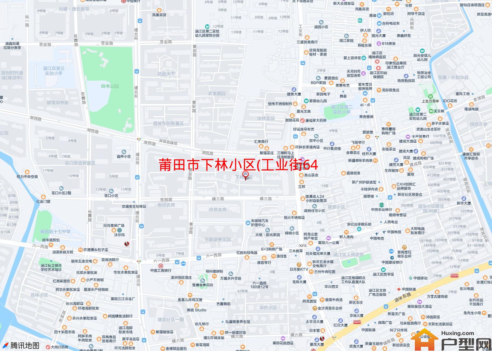 下林小区(工业街646号)小区 - 户型网