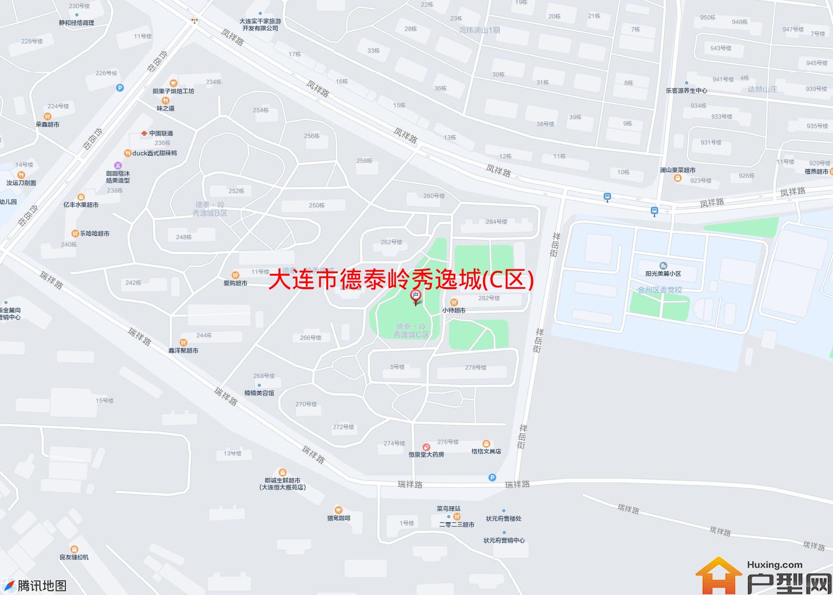 德泰岭秀逸城(C区)小区 - 户型网