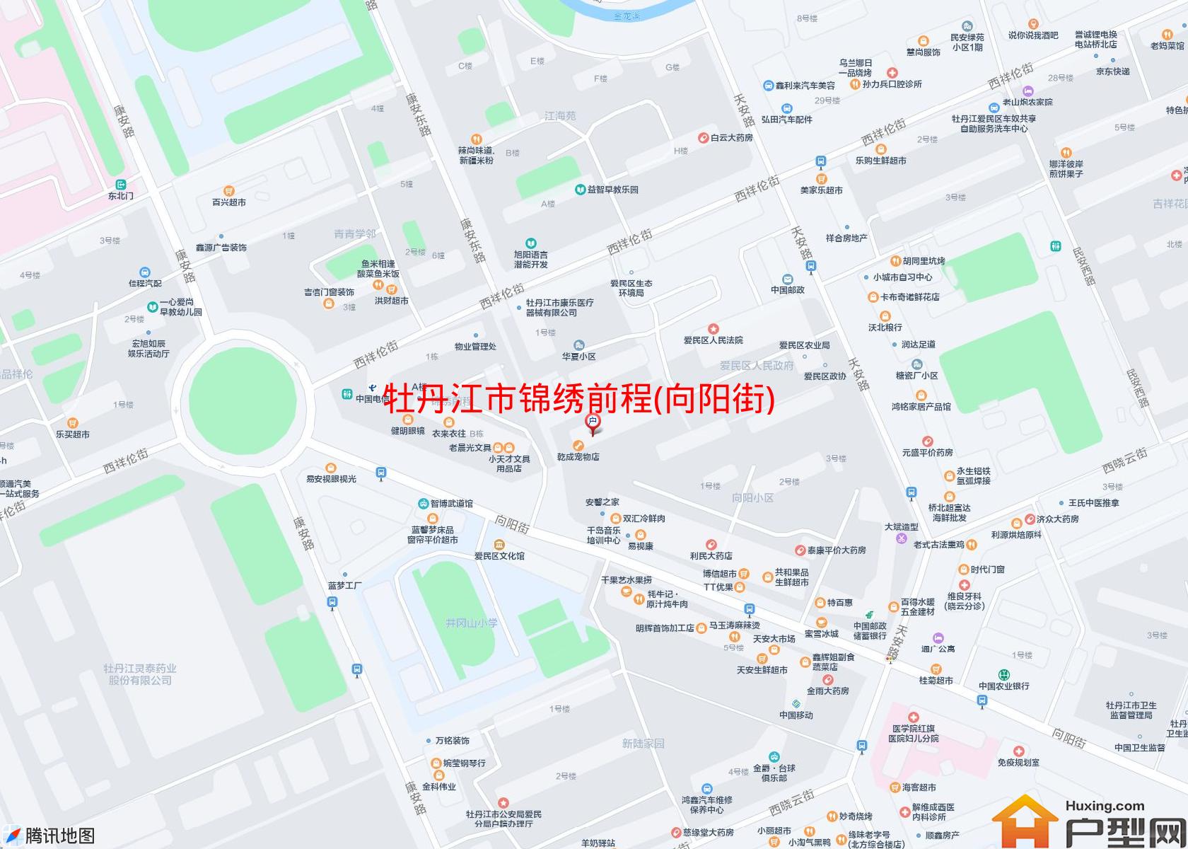 锦绣前程(向阳街)小区 - 户型网