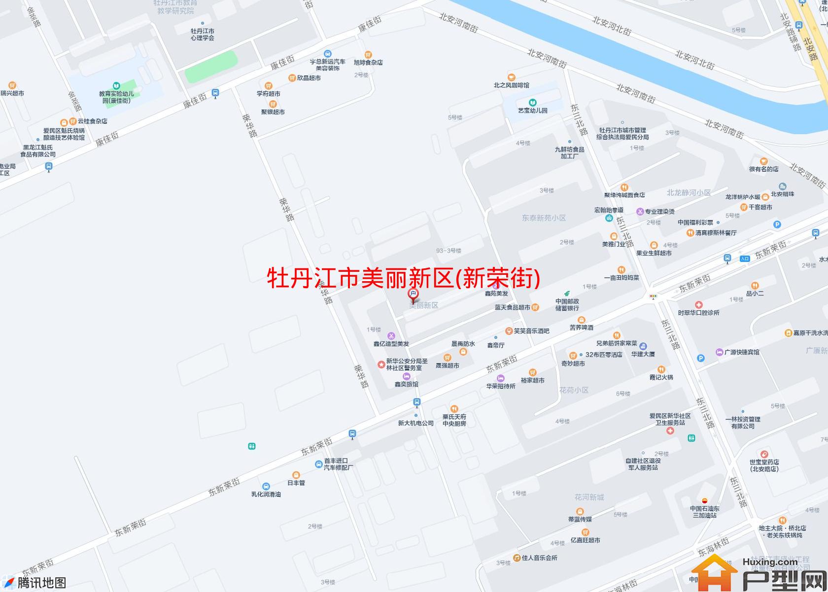 美丽新区(新荣街)小区 - 户型网