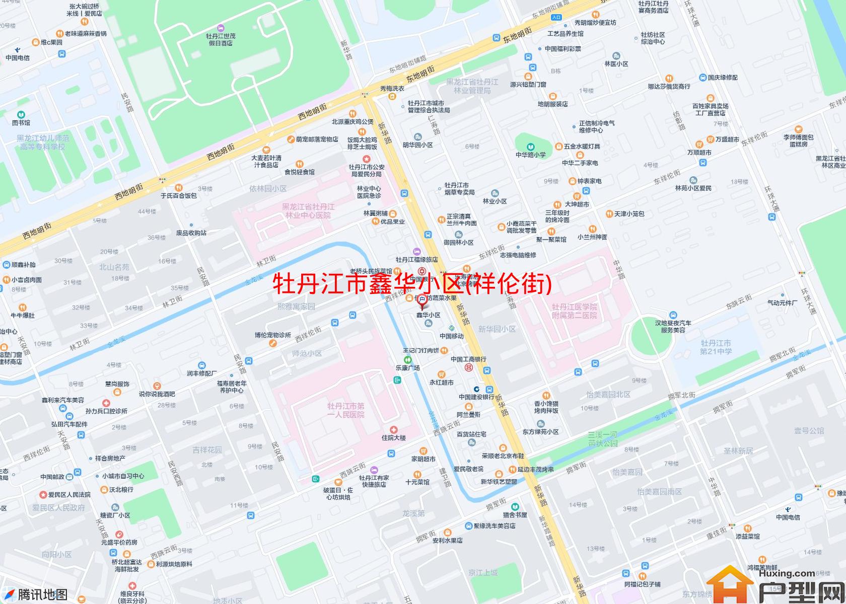 鑫华小区(祥伦街)小区 - 户型网