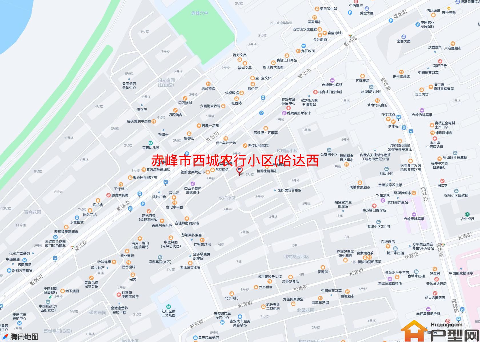 西城农行小区(哈达西街)小区 - 户型网