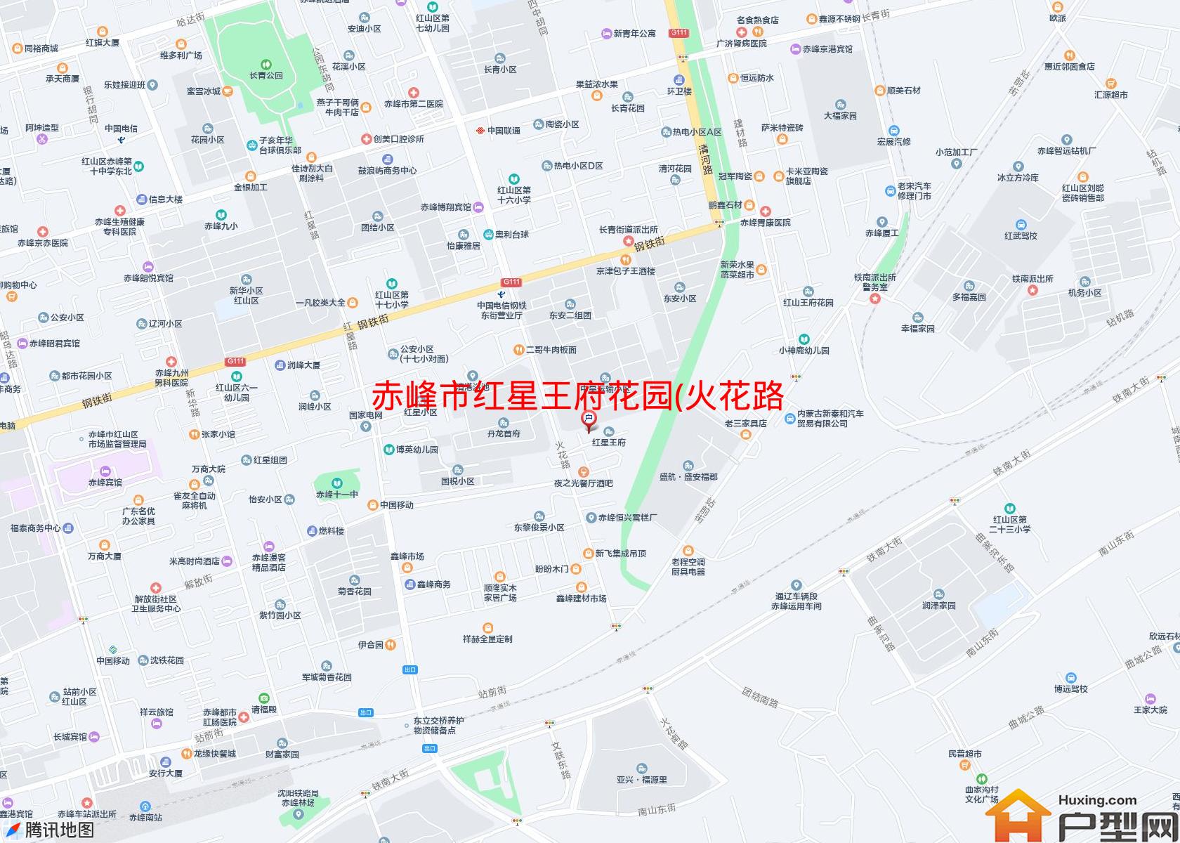 红星王府花园(火花路)小区 - 户型网