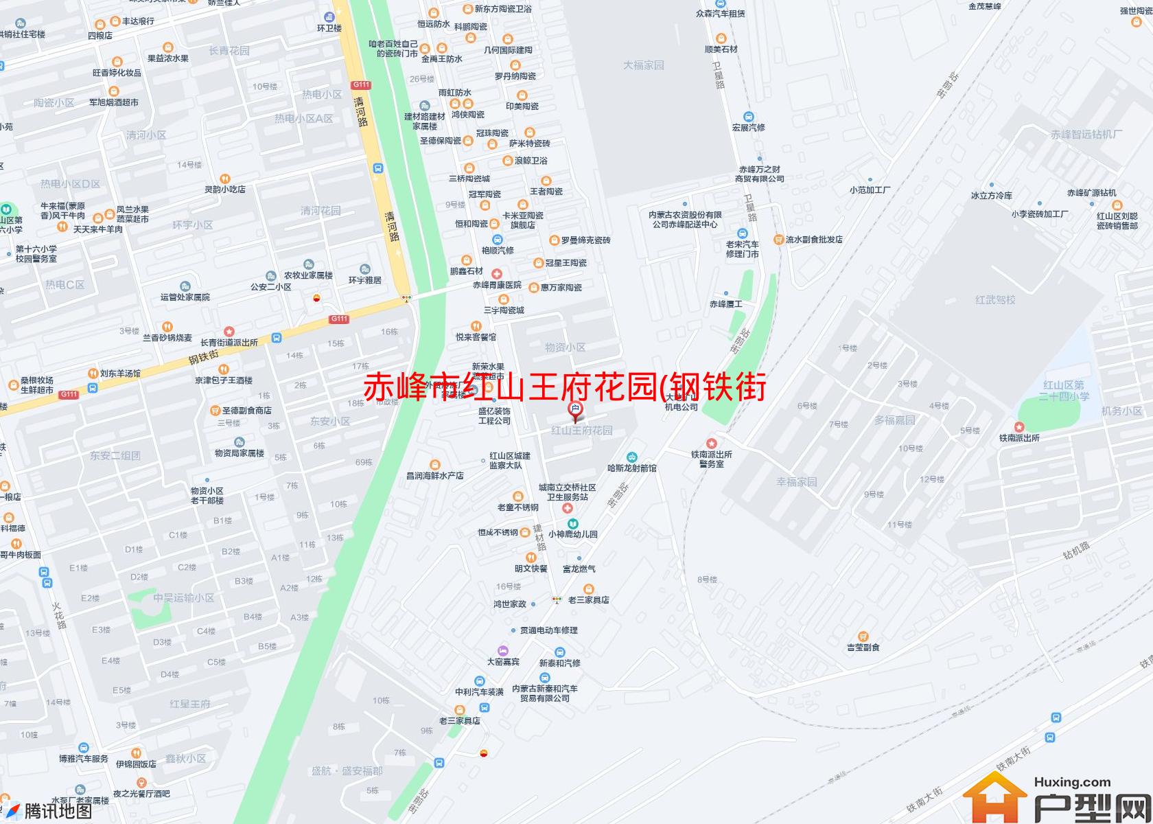 红山王府花园(钢铁街)小区 - 户型网