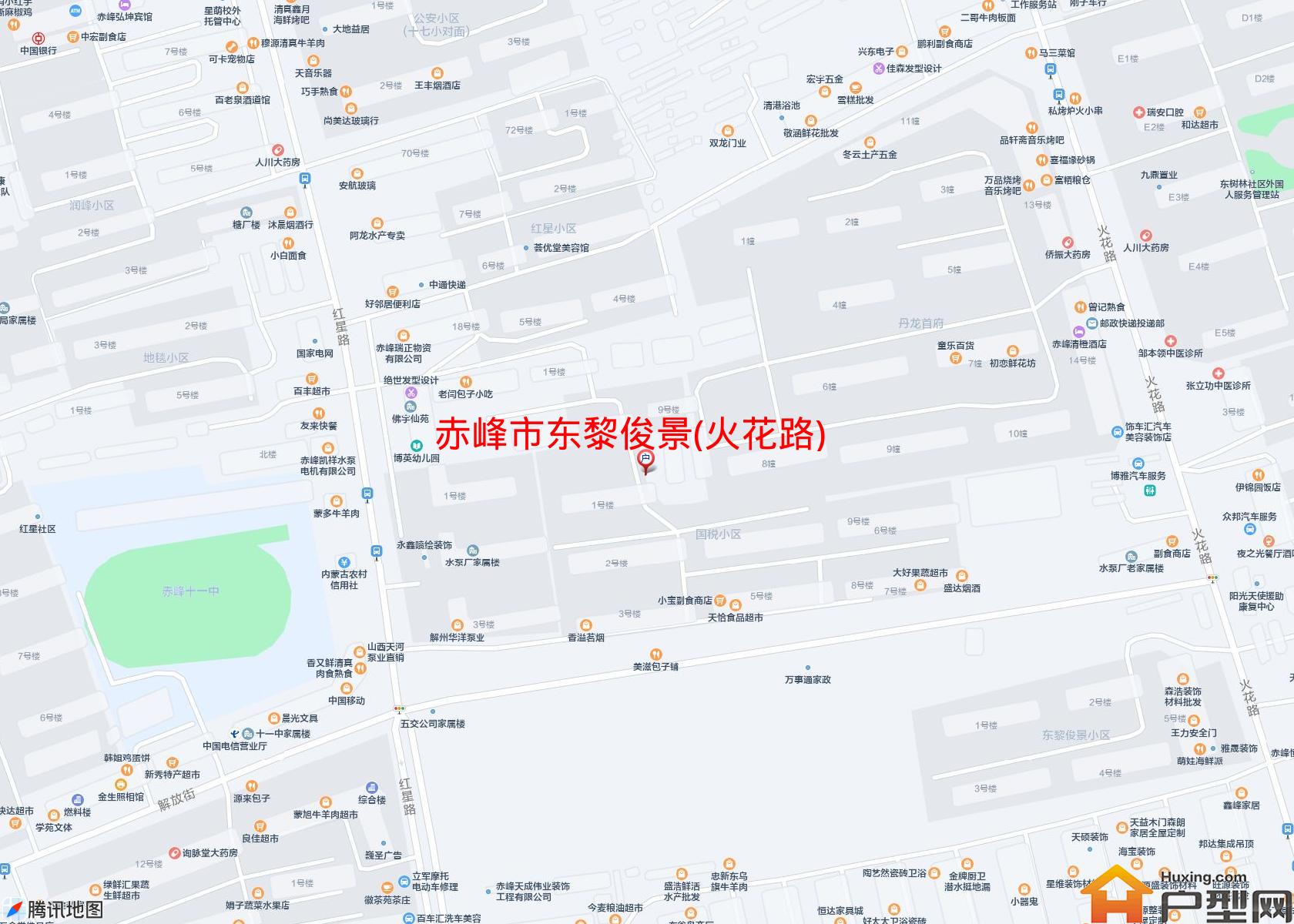 东黎俊景(火花路)小区 - 户型网