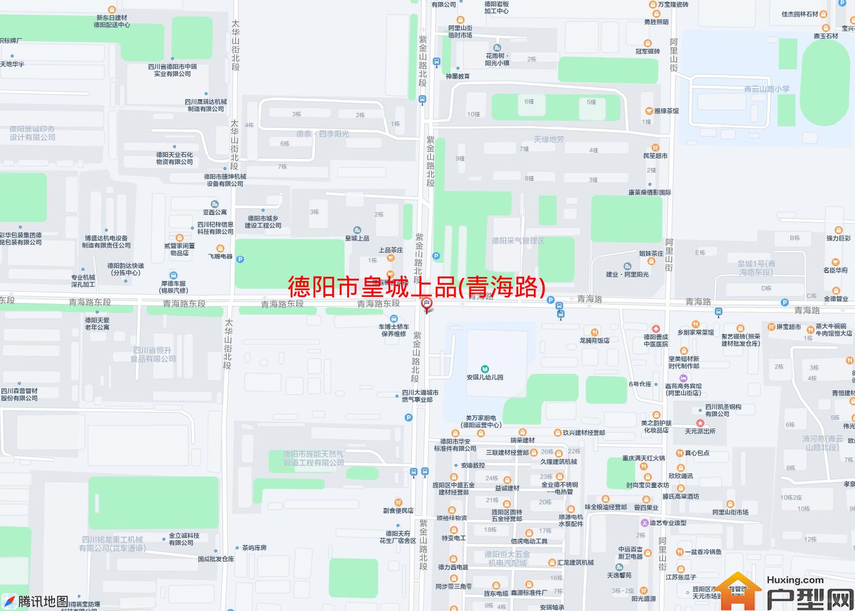 皇城上品(青海路)小区 - 户型网