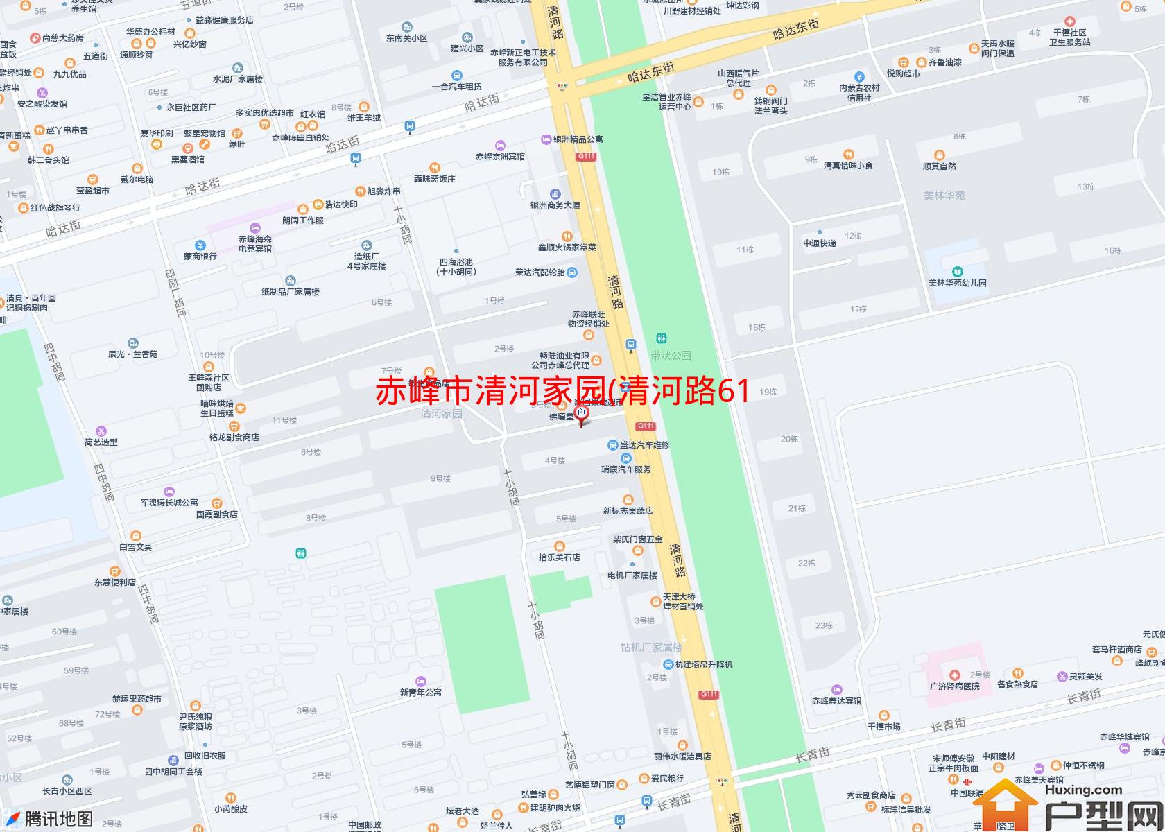 清河家园(清河路61号)小区 - 户型网