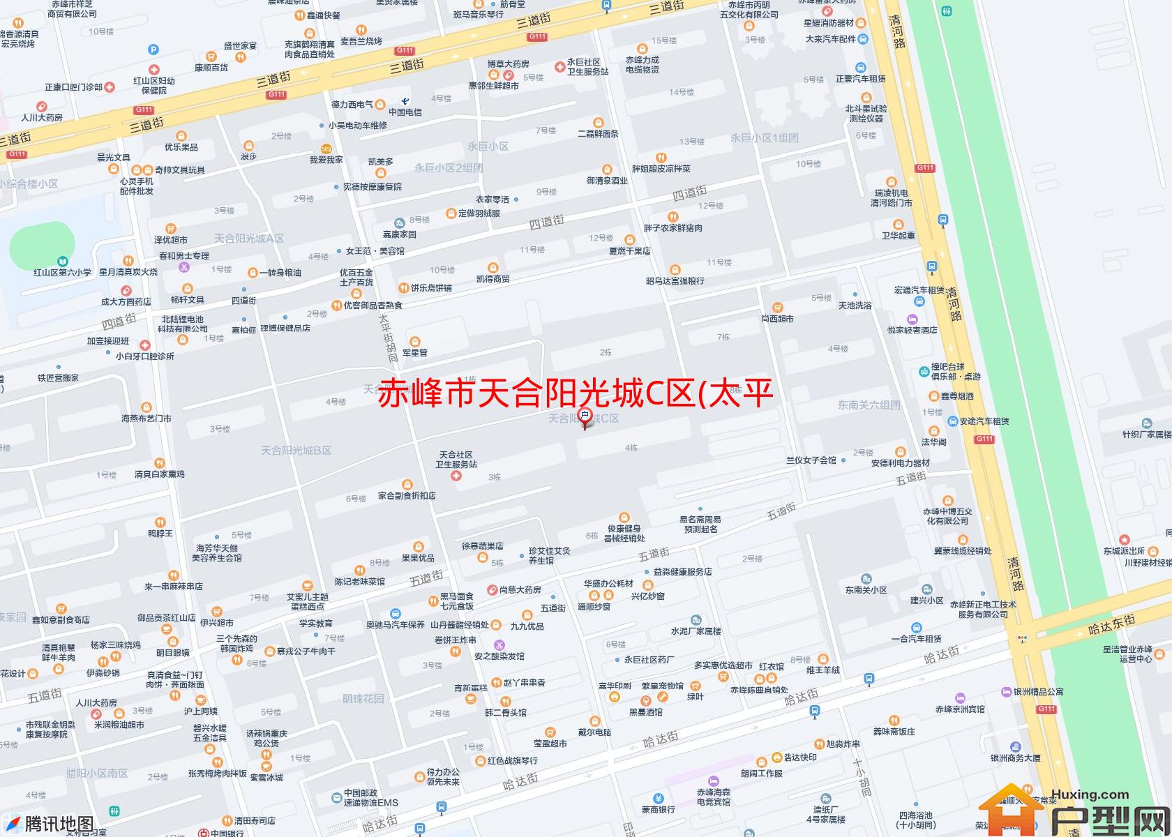 天合阳光城C区(太平街胡同)小区 - 户型网