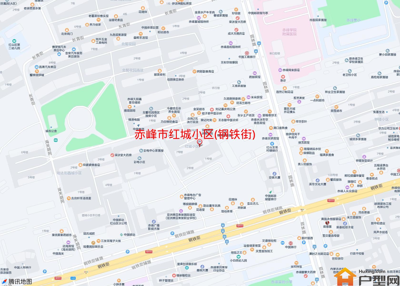 红城小区(钢铁街)小区 - 户型网