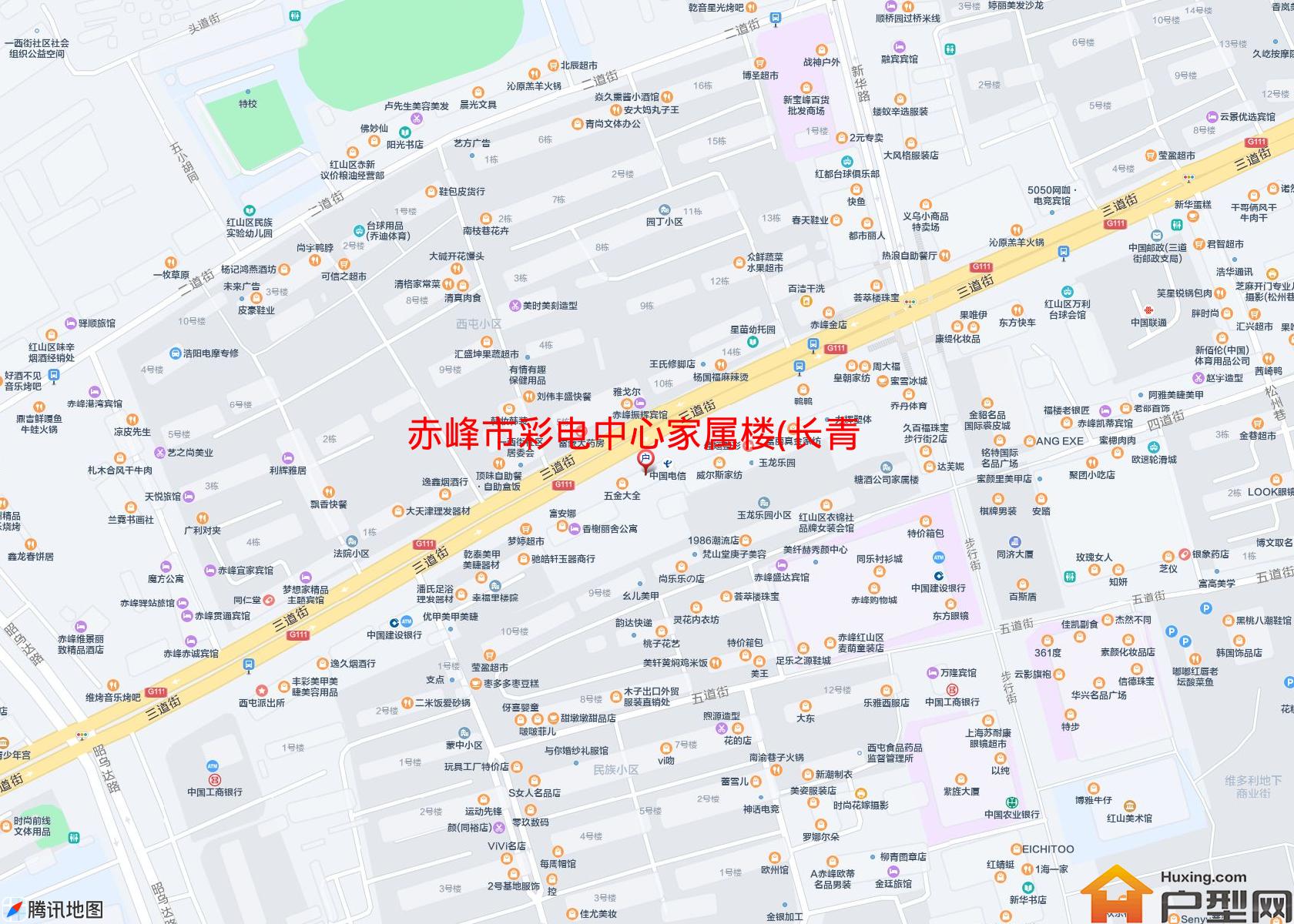 彩电中心家属楼(长青街)小区 - 户型网