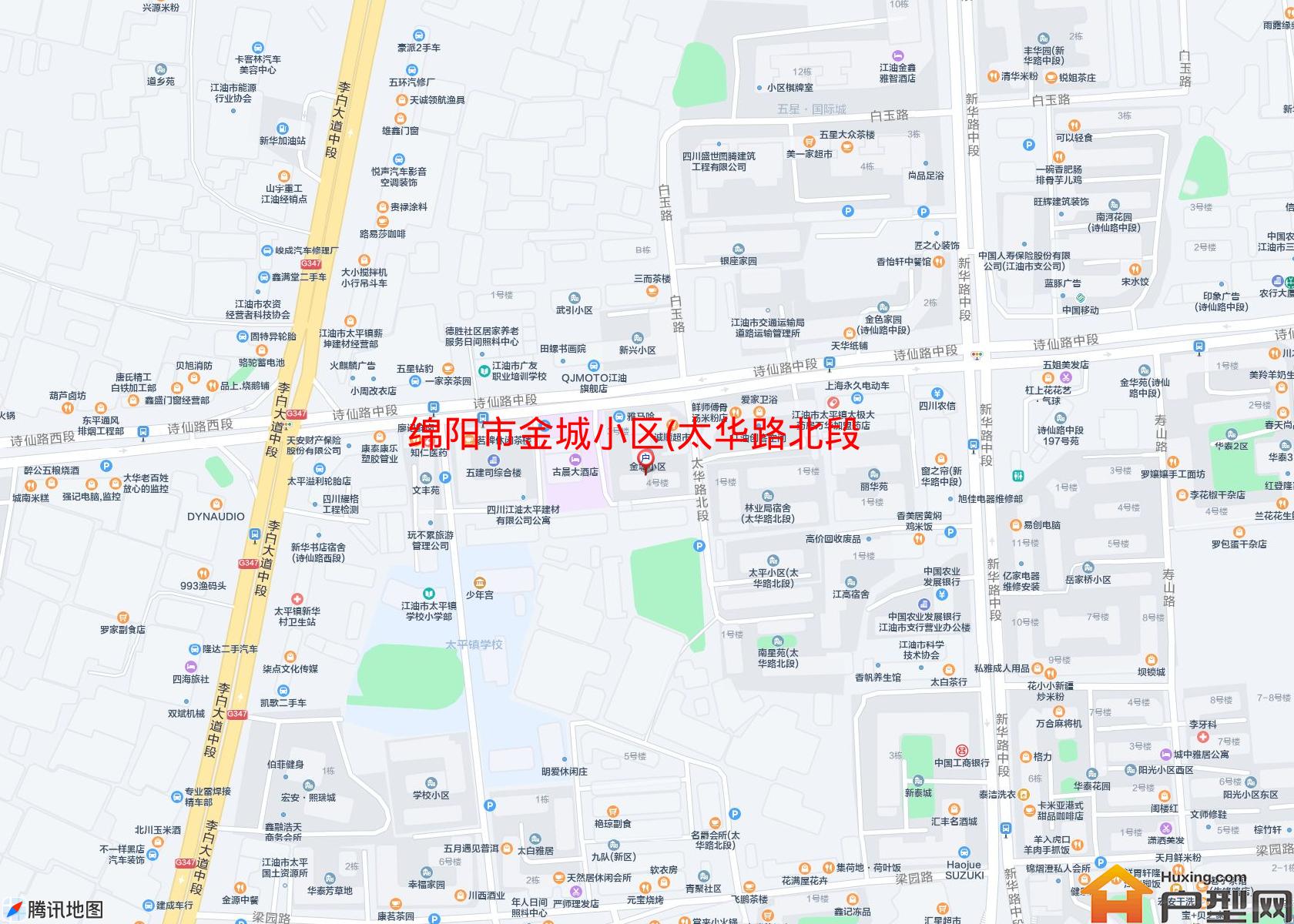金城小区(太华路北段95号)小区 - 户型网
