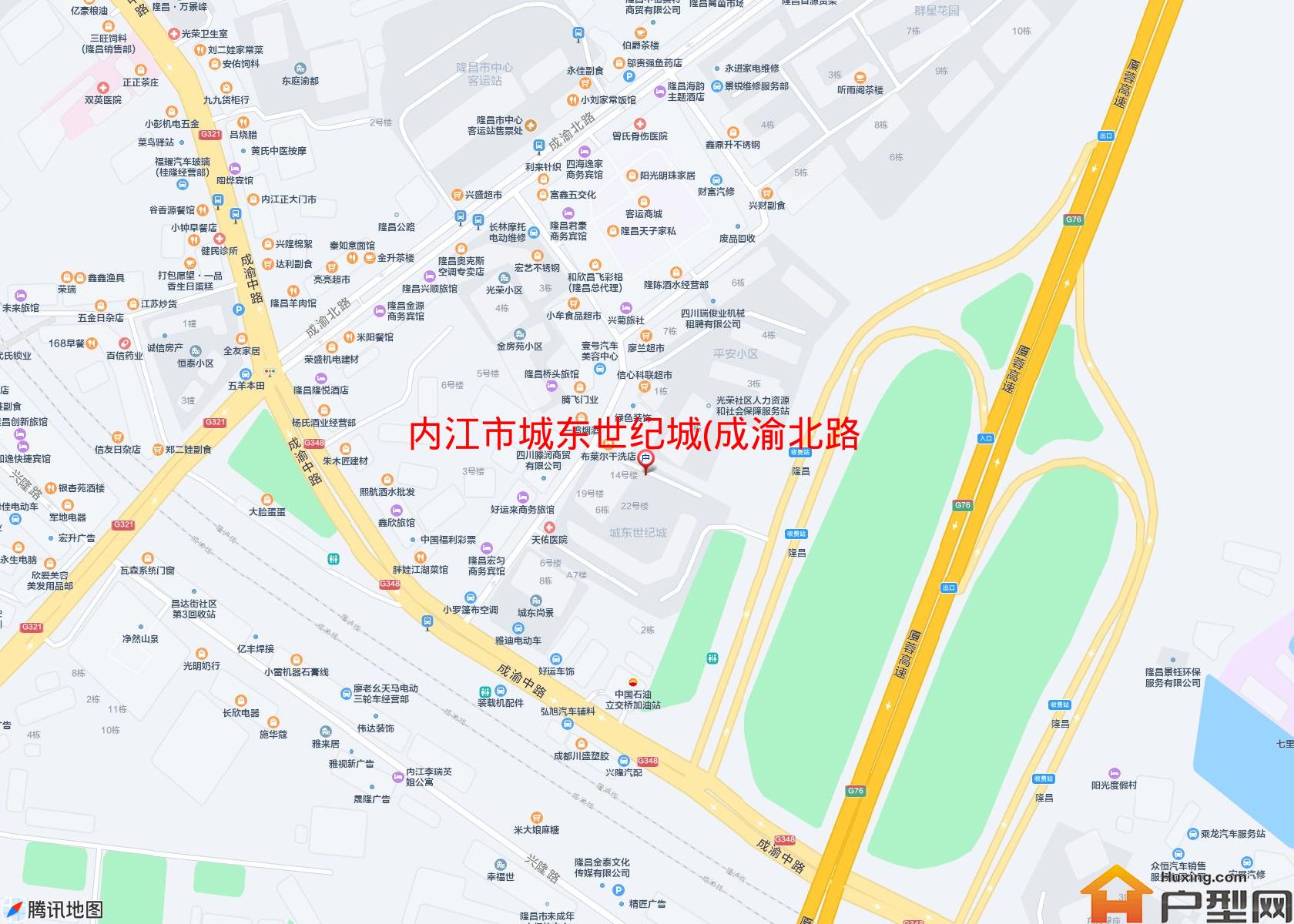 城东世纪城(成渝北路东街76号)小区 - 户型网