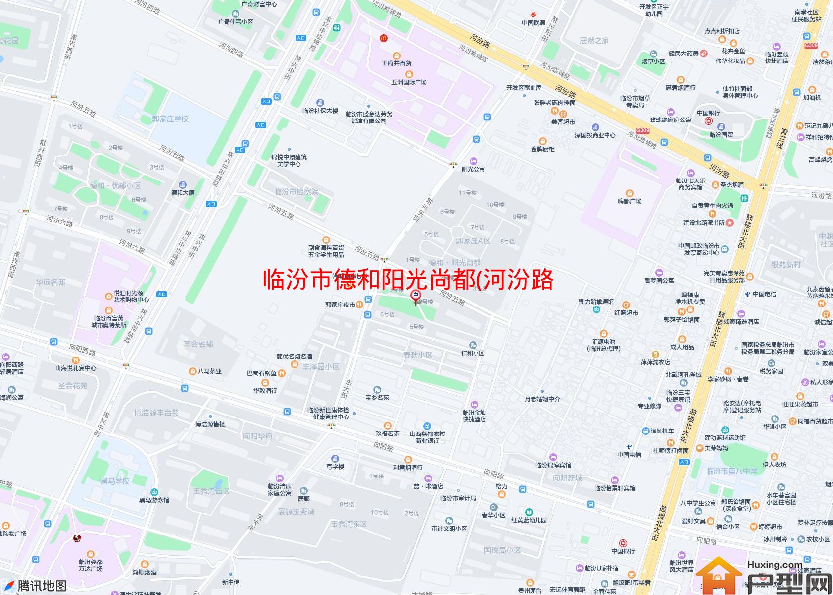 德和阳光尚都(河汾路)小区 - 户型网