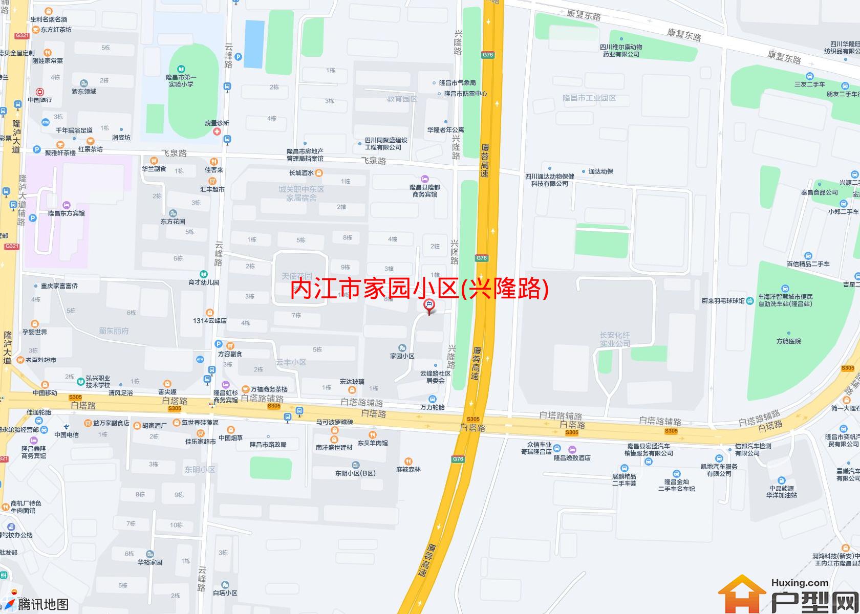 家园小区(兴隆路)小区 - 户型网