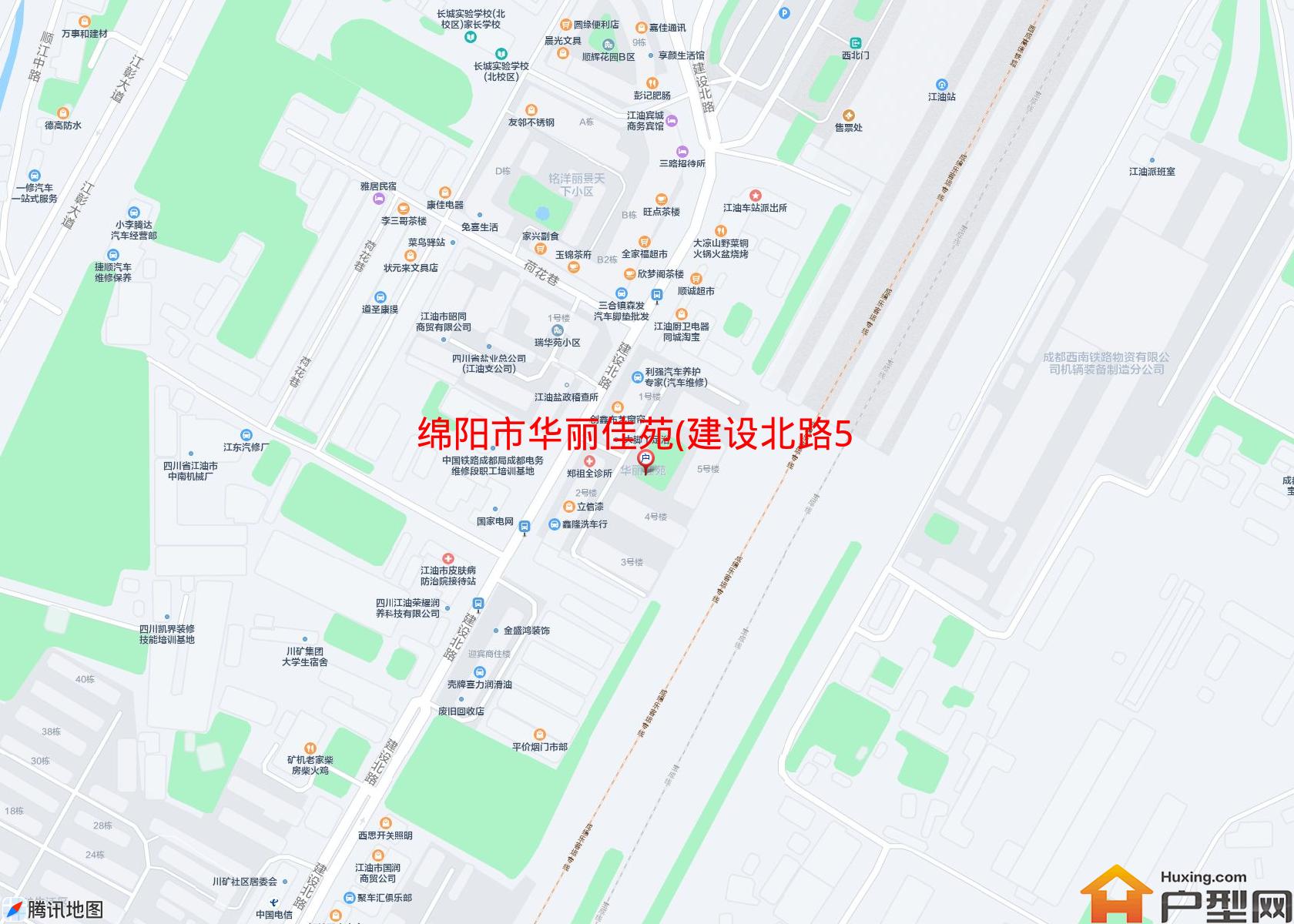 华丽佳苑(建设北路589号)小区 - 户型网