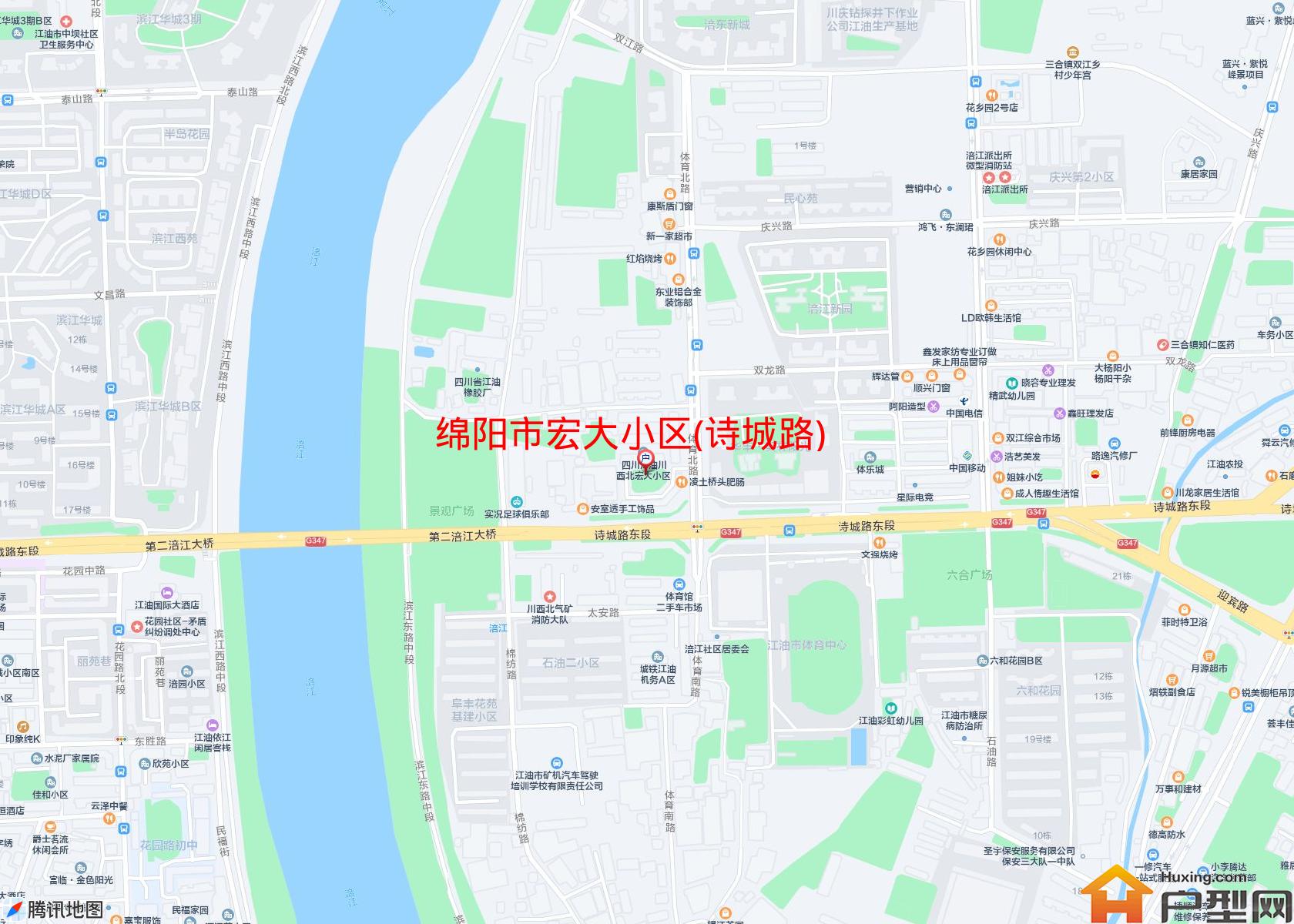 宏大小区(诗城路)小区 - 户型网