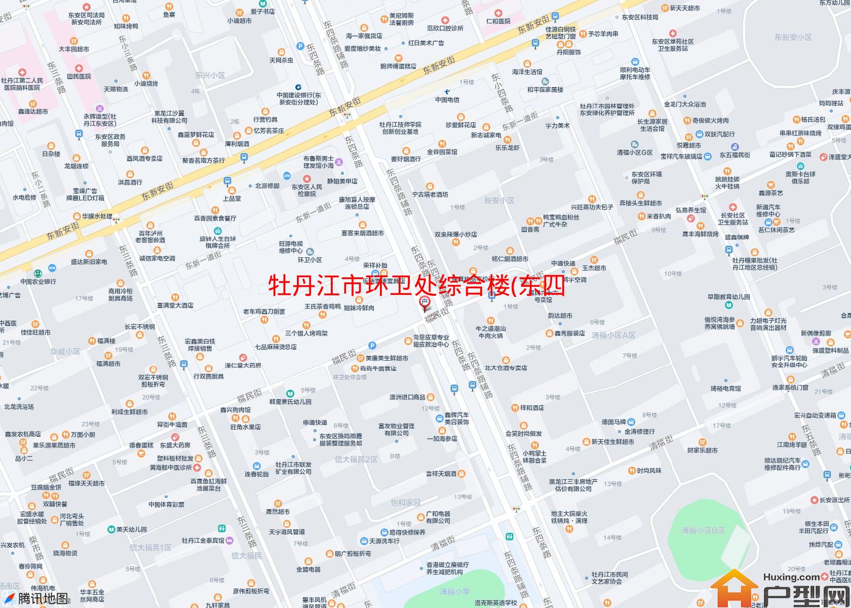 环卫处综合楼(东四条路)小区 - 户型网