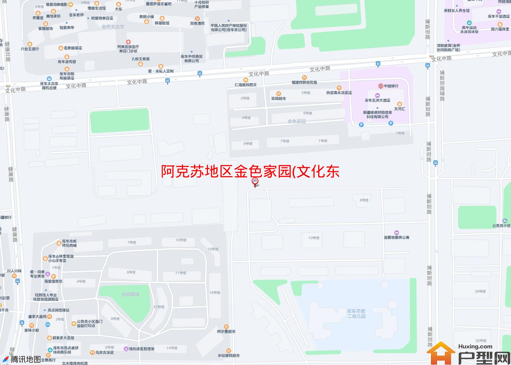 金色家园(文化东路)小区 - 户型网
