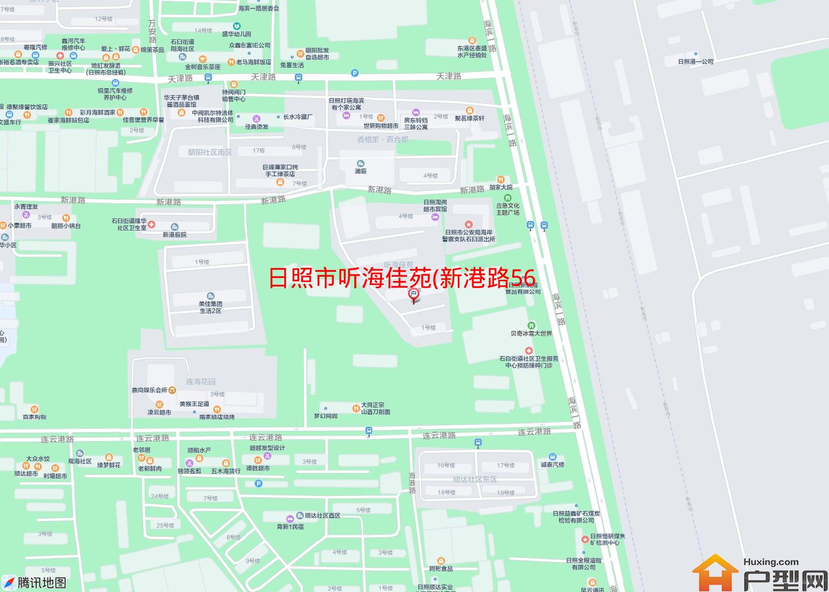 听海佳苑(新港路56号)小区 - 户型网
