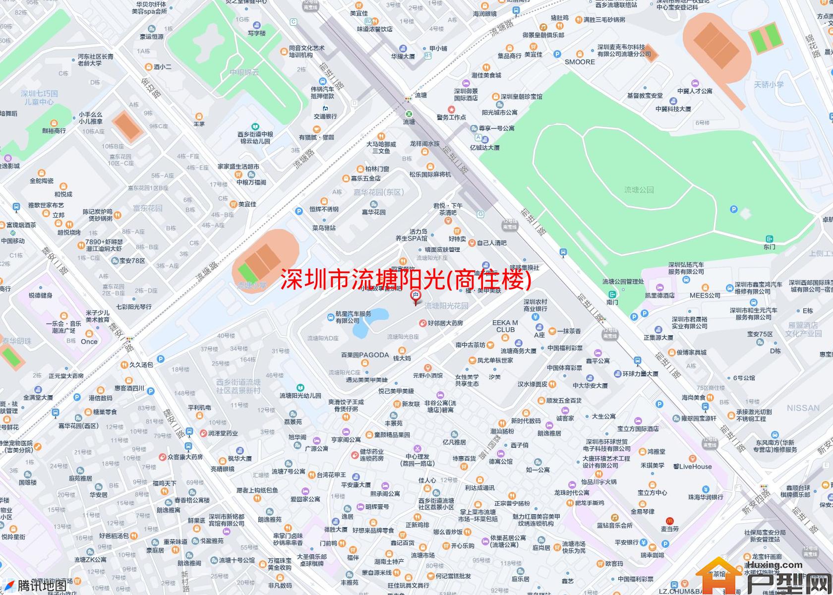 流塘阳光(商住楼)小区 - 户型网 流塘阳光(商住楼)小区 - 户型网