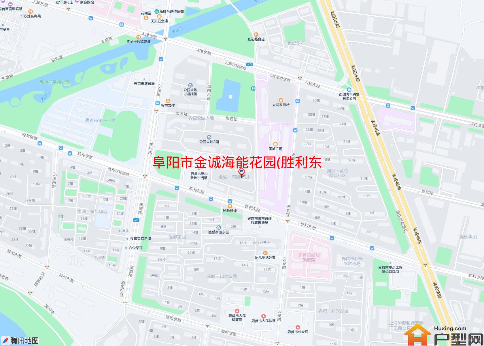 金诚海能花园(胜利东路)小区 - 户型网