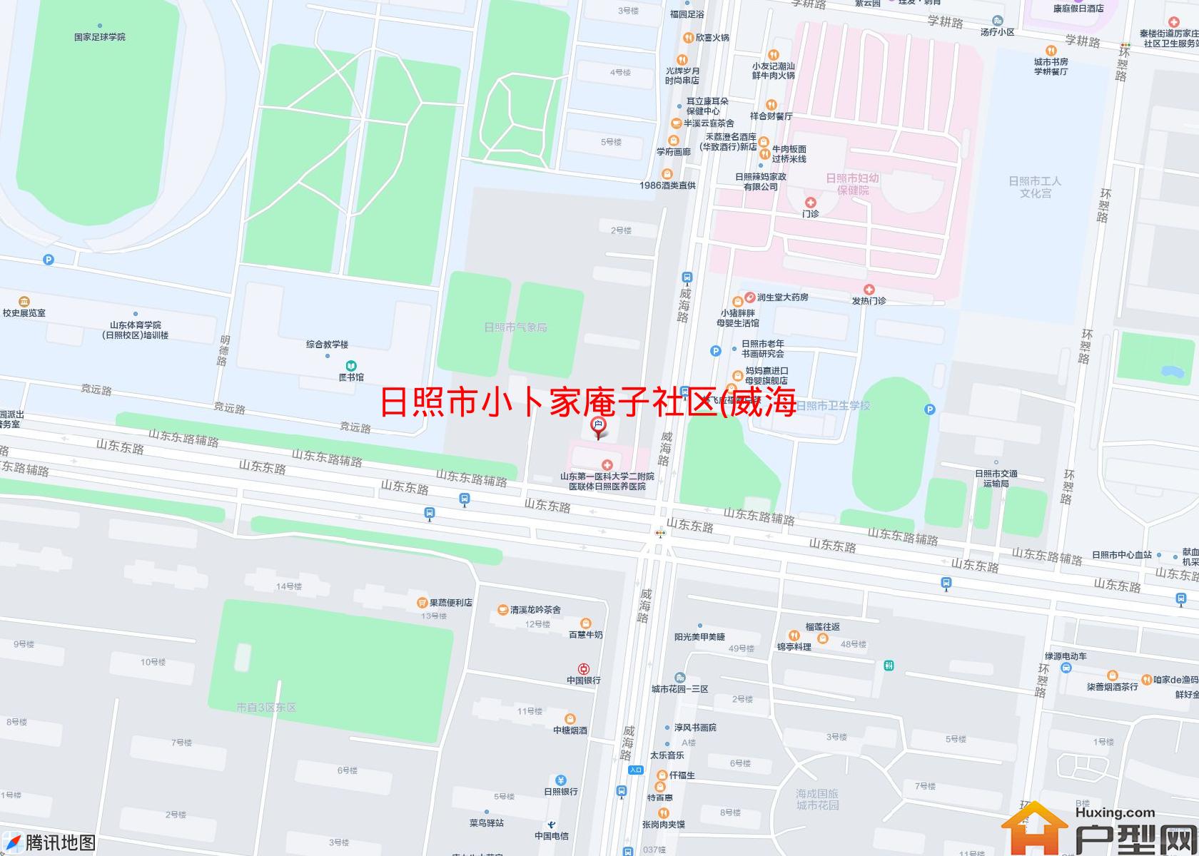 小卜家庵子社区(威海路61号)小区 - 户型网