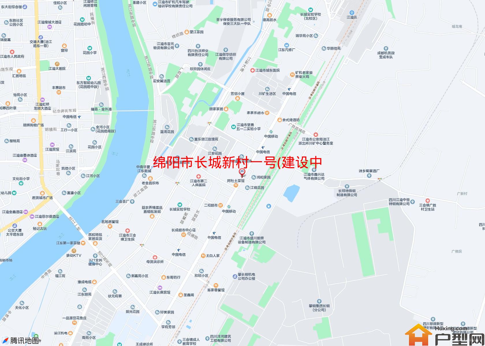 长城新村一号(建设中路)小区 - 户型网