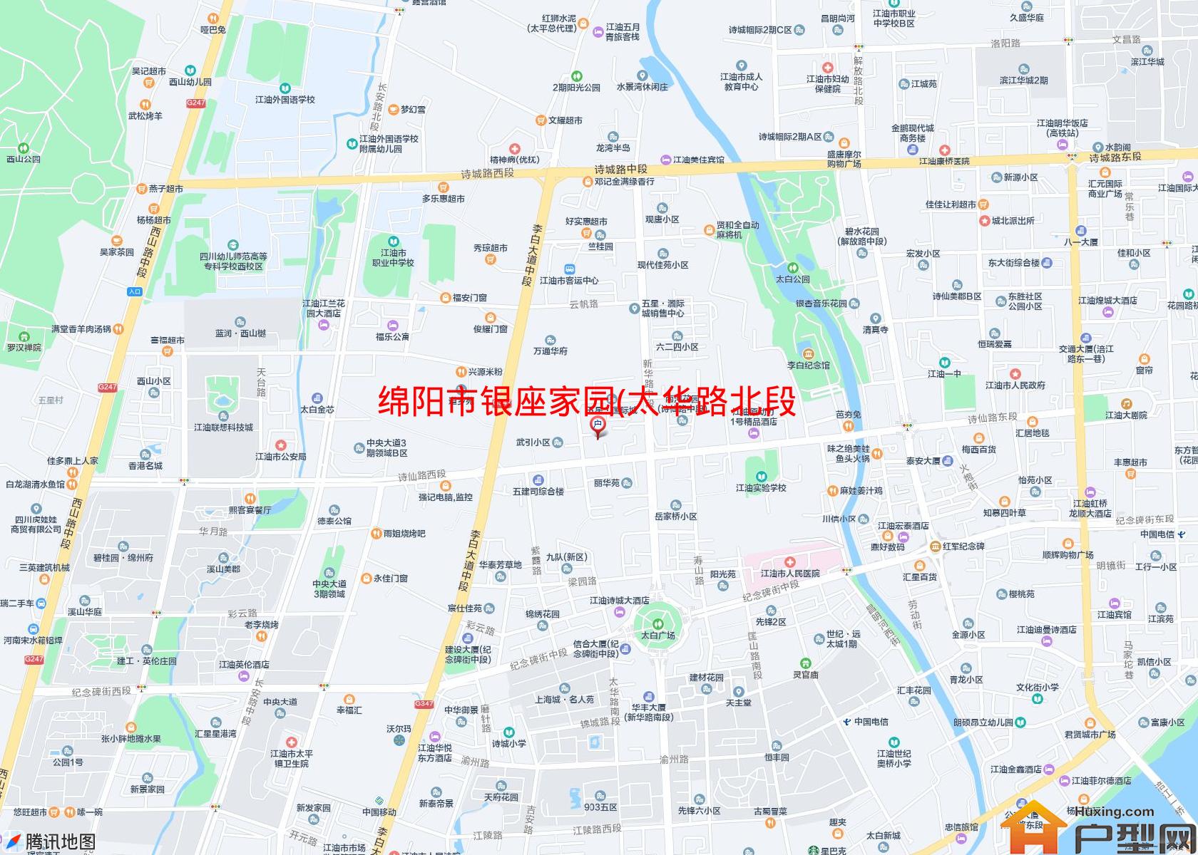银座家园(太华路北段)小区 - 户型网