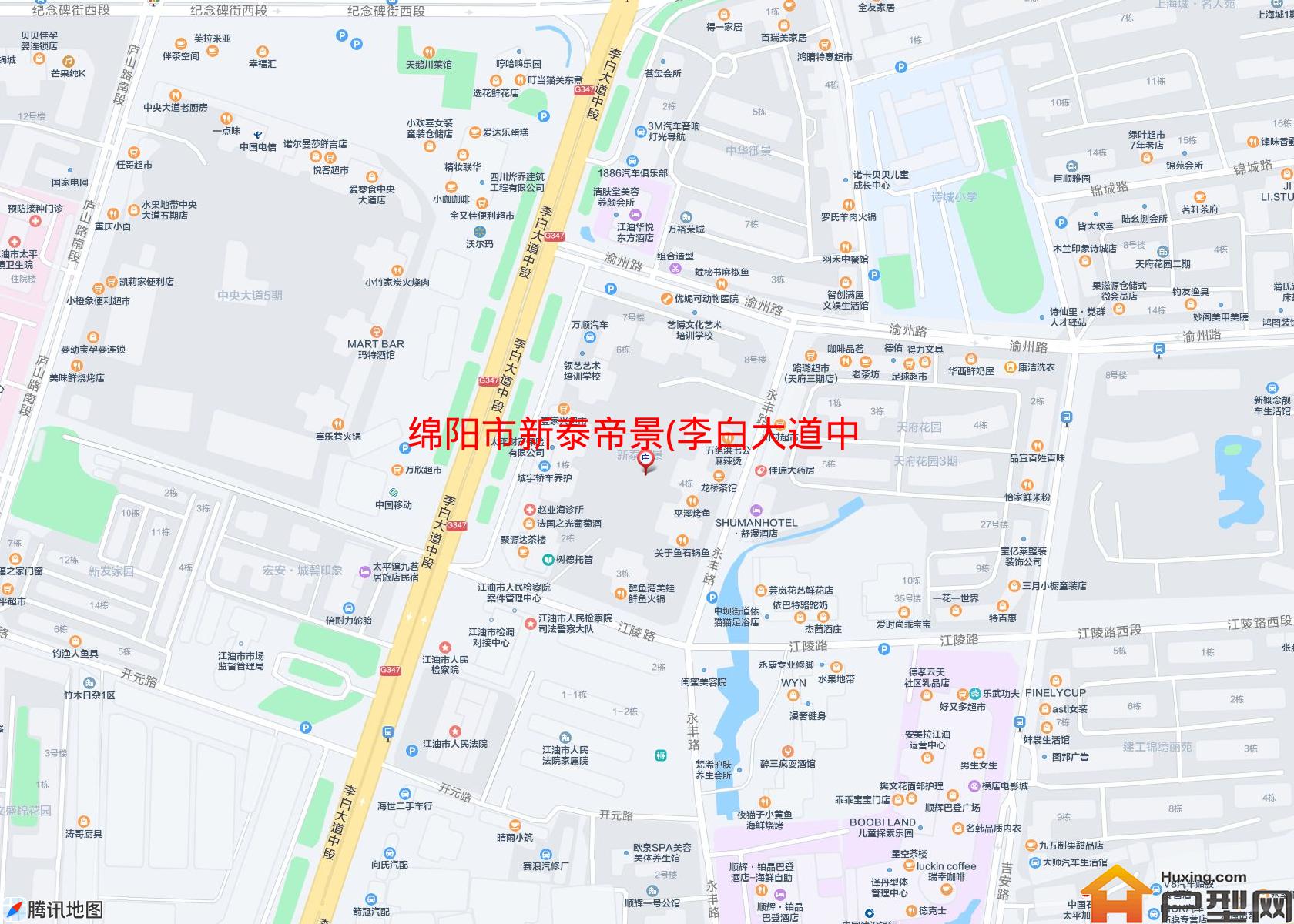 新泰帝景(李白大道中段)小区 - 户型网