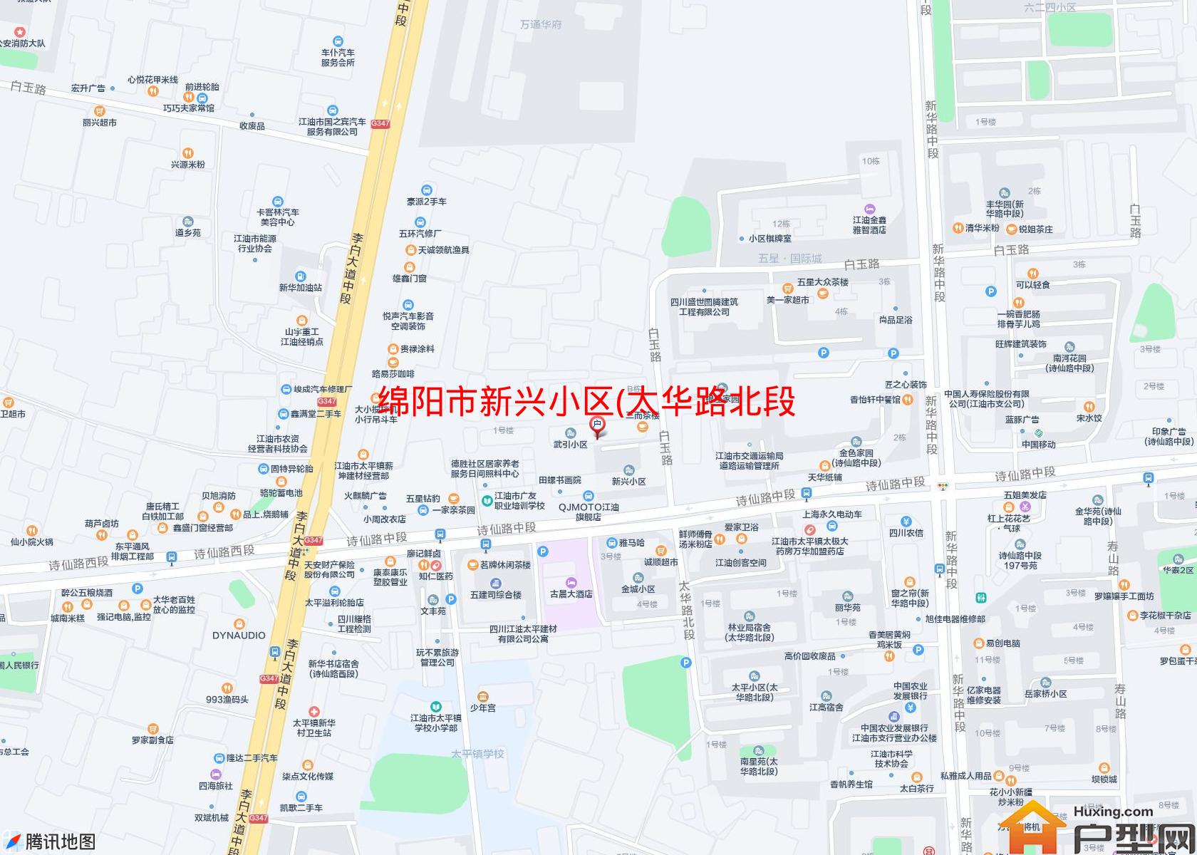 新兴小区(太华路北段125号)小区 - 户型网