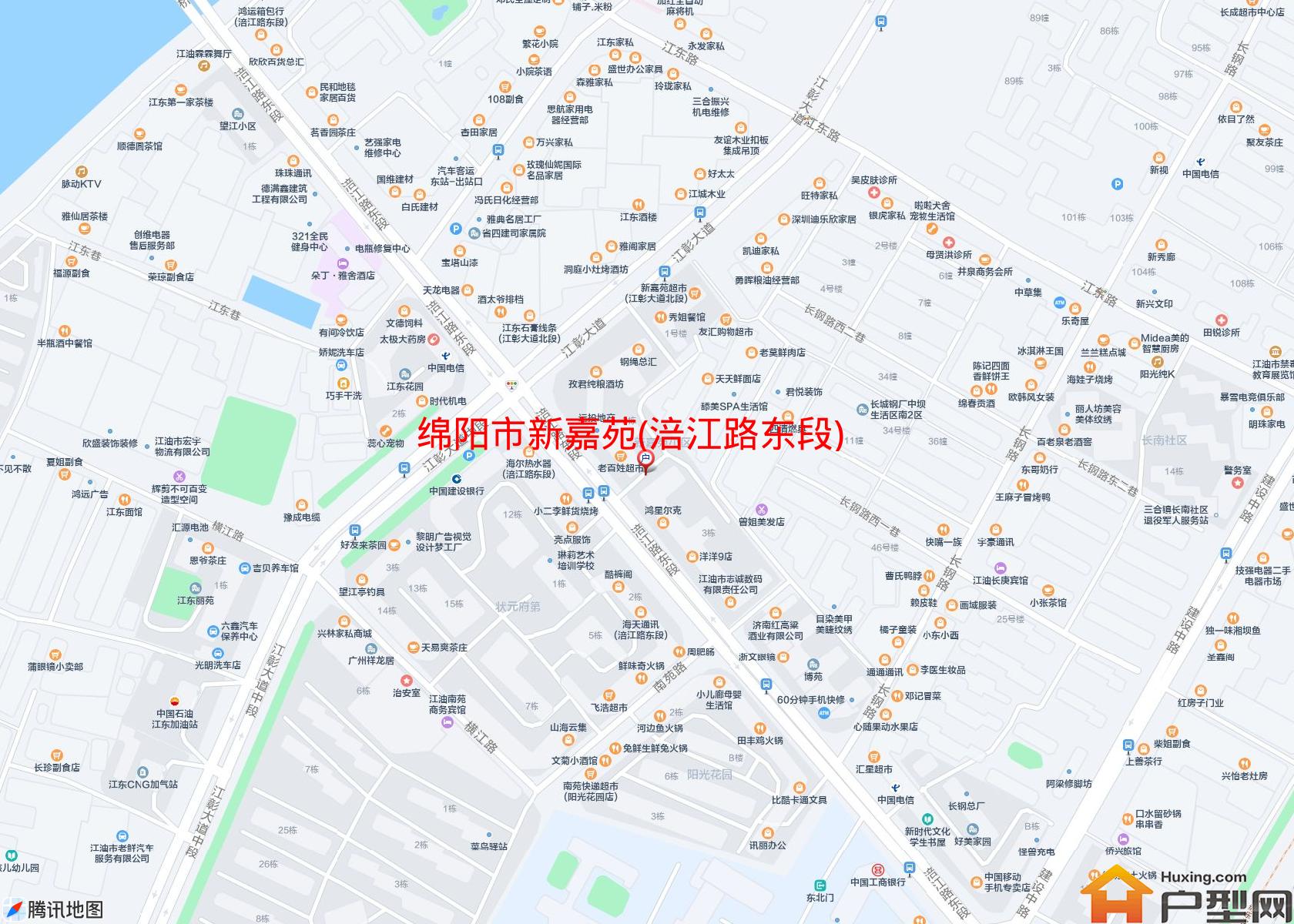 新嘉苑(涪江路东段)小区 - 户型网