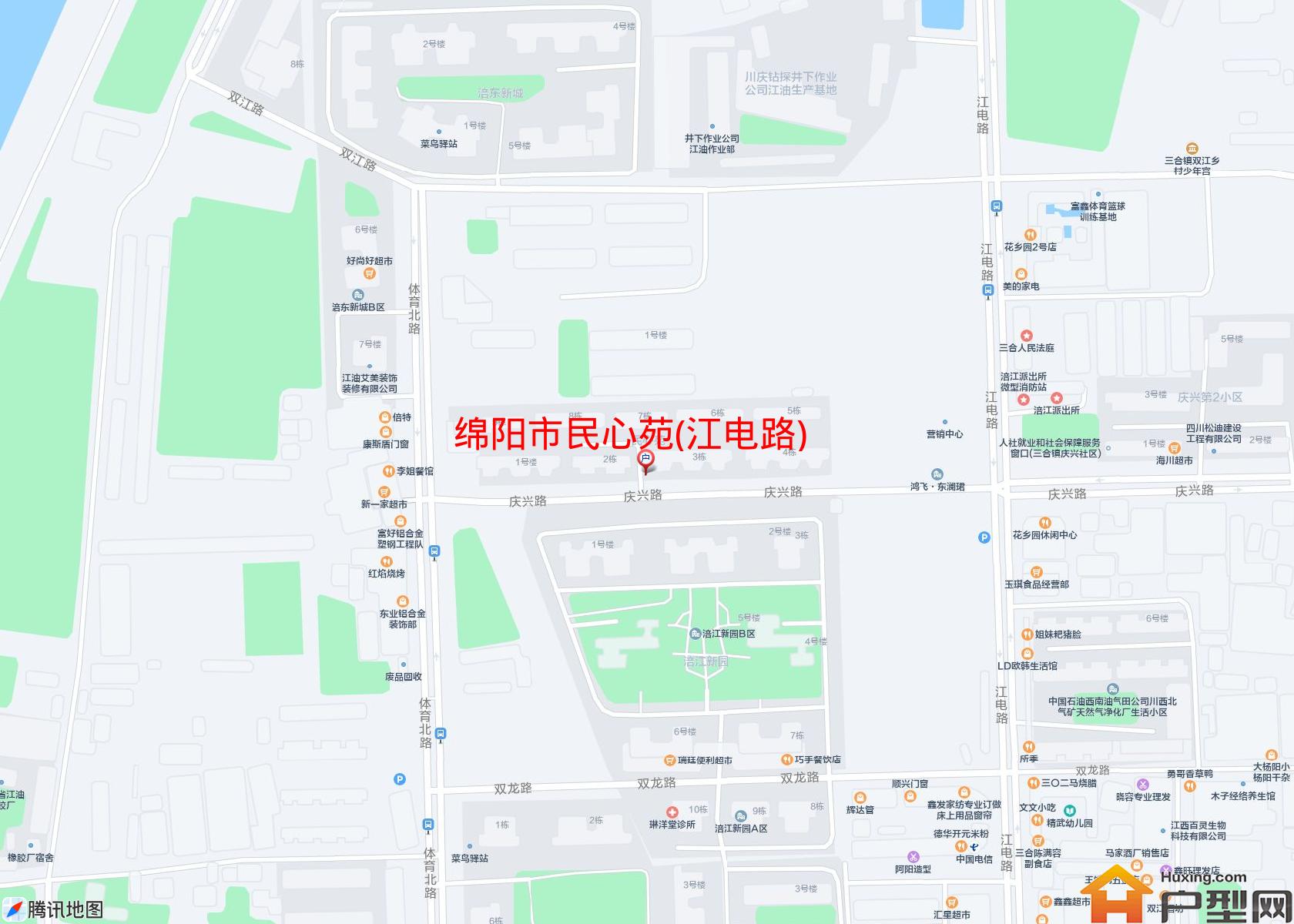 民心苑(江电路)小区 - 户型网