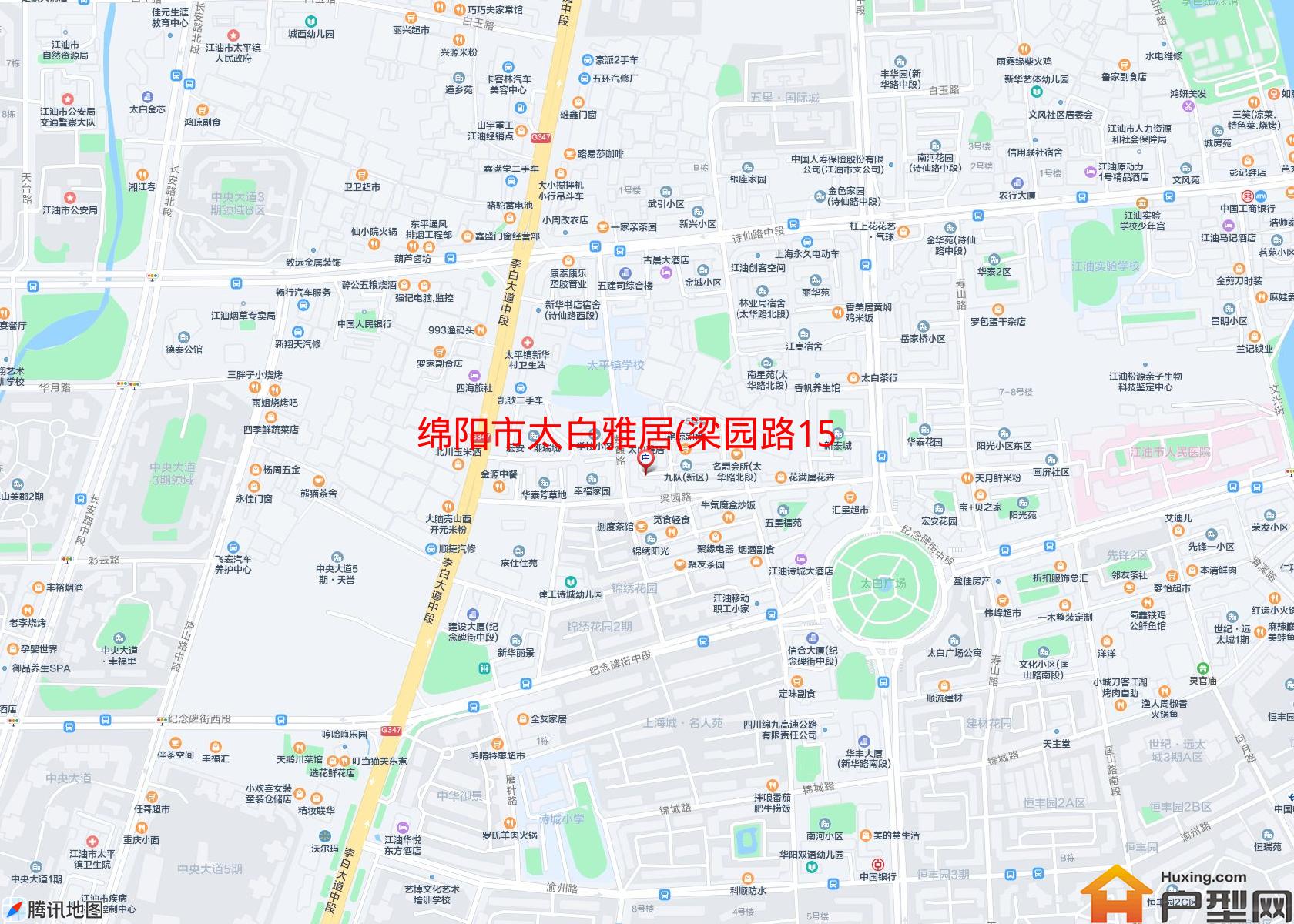 太白雅居(梁园路158)小区 - 户型网