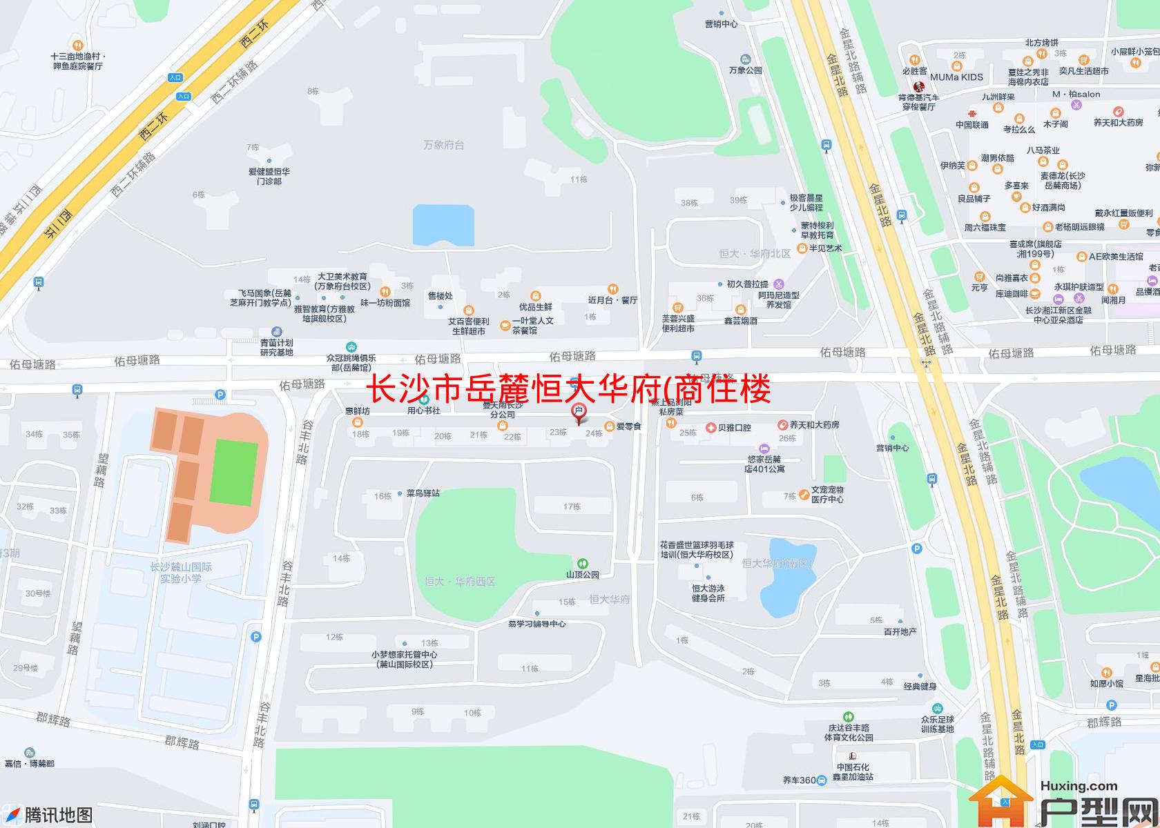 岳麓恒大华府(商住楼)小区 - 户型网