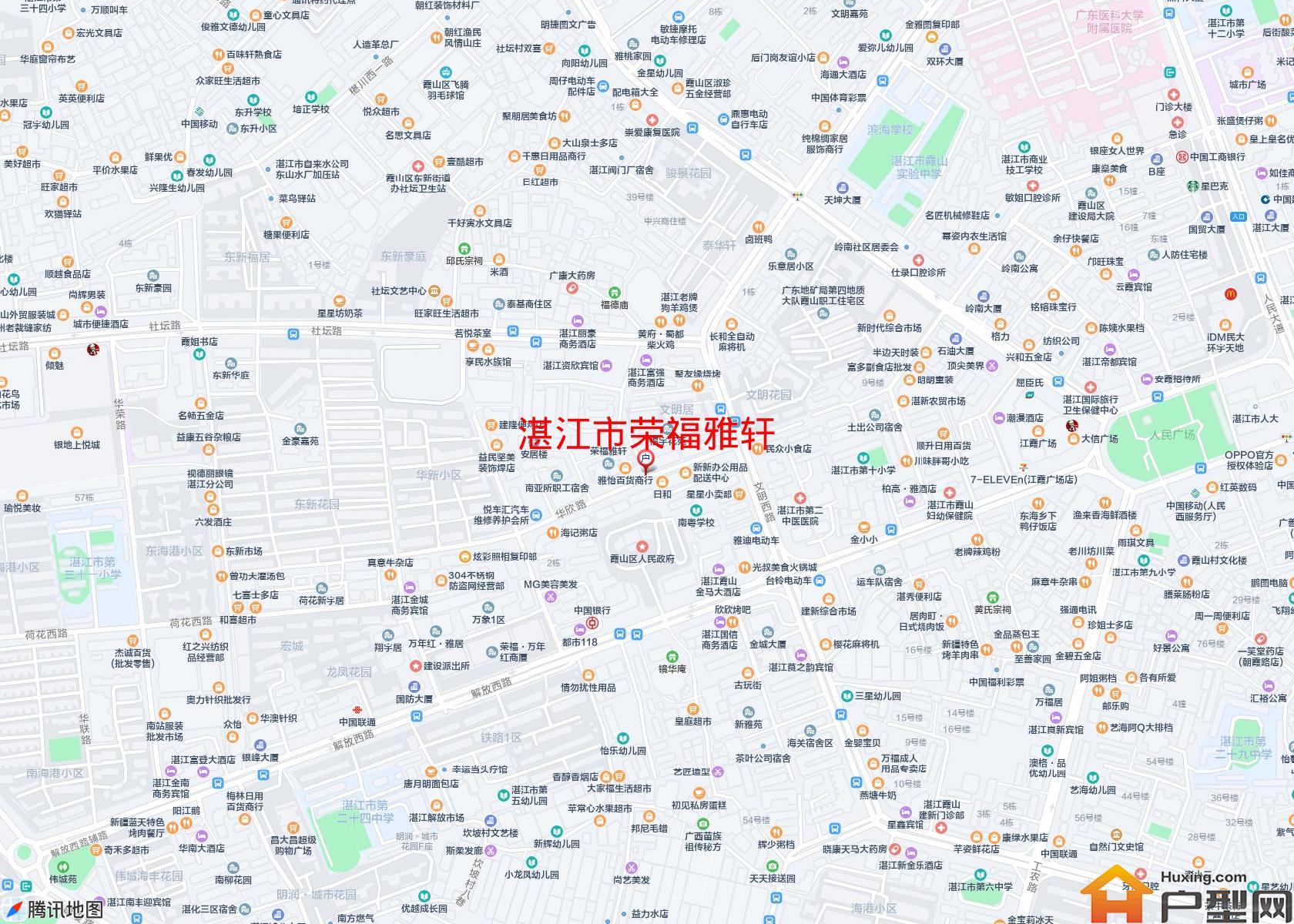 荣福雅轩小区 - 户型网