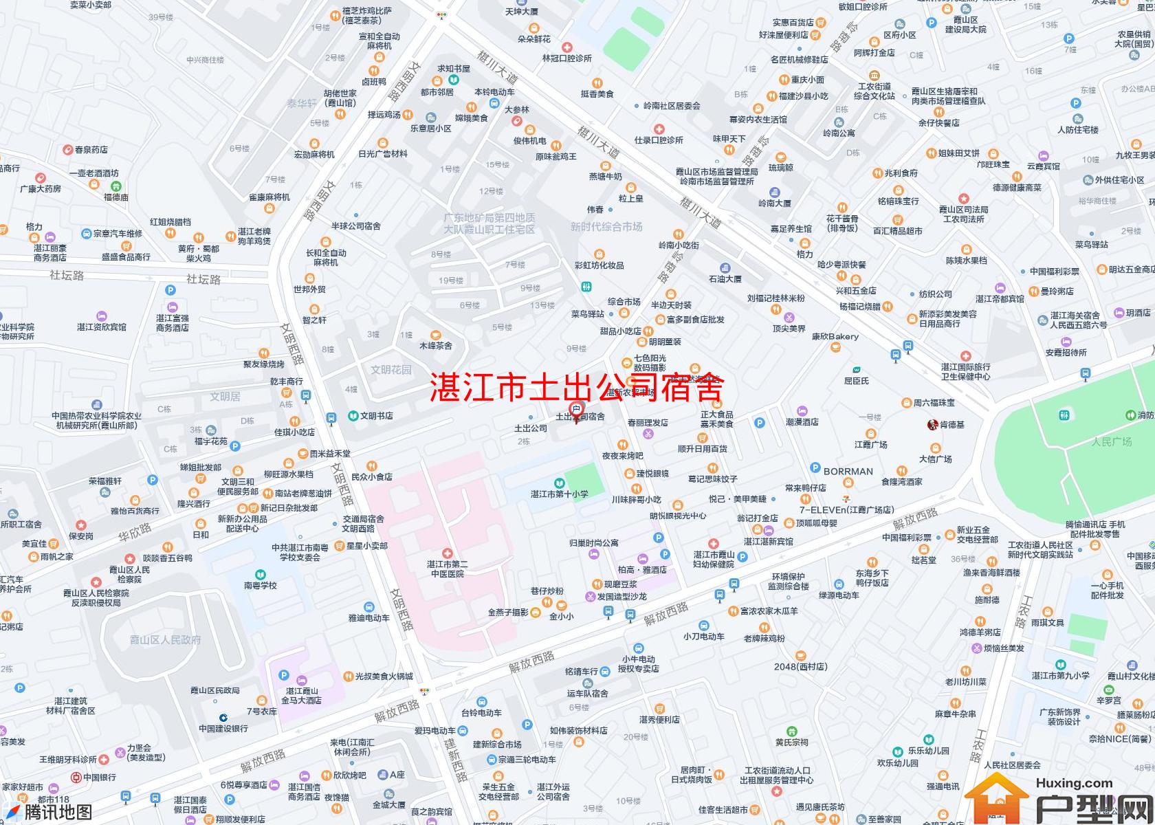 土出公司宿舍小区 - 户型网