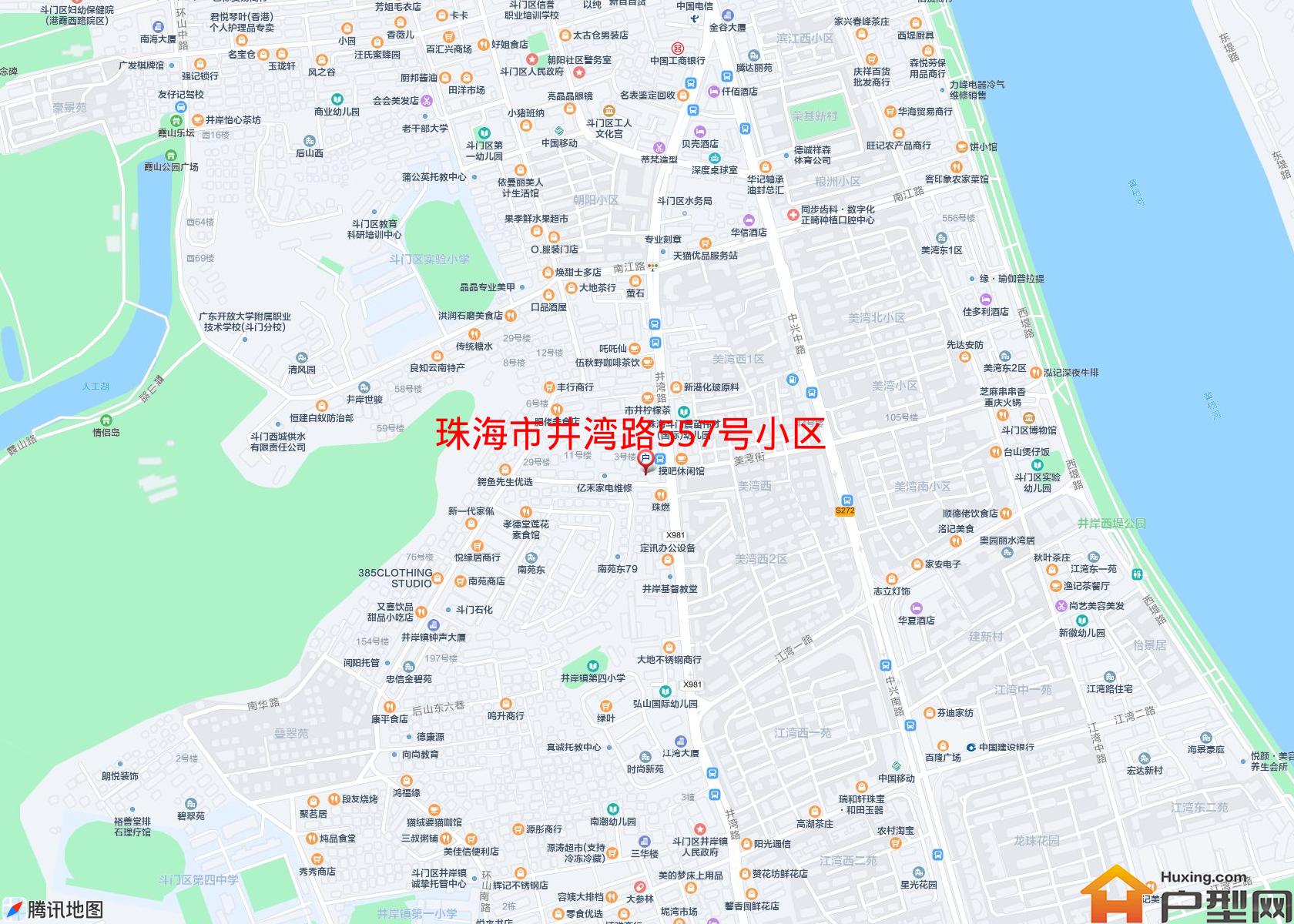 井湾路557号小区小区 - 户型网