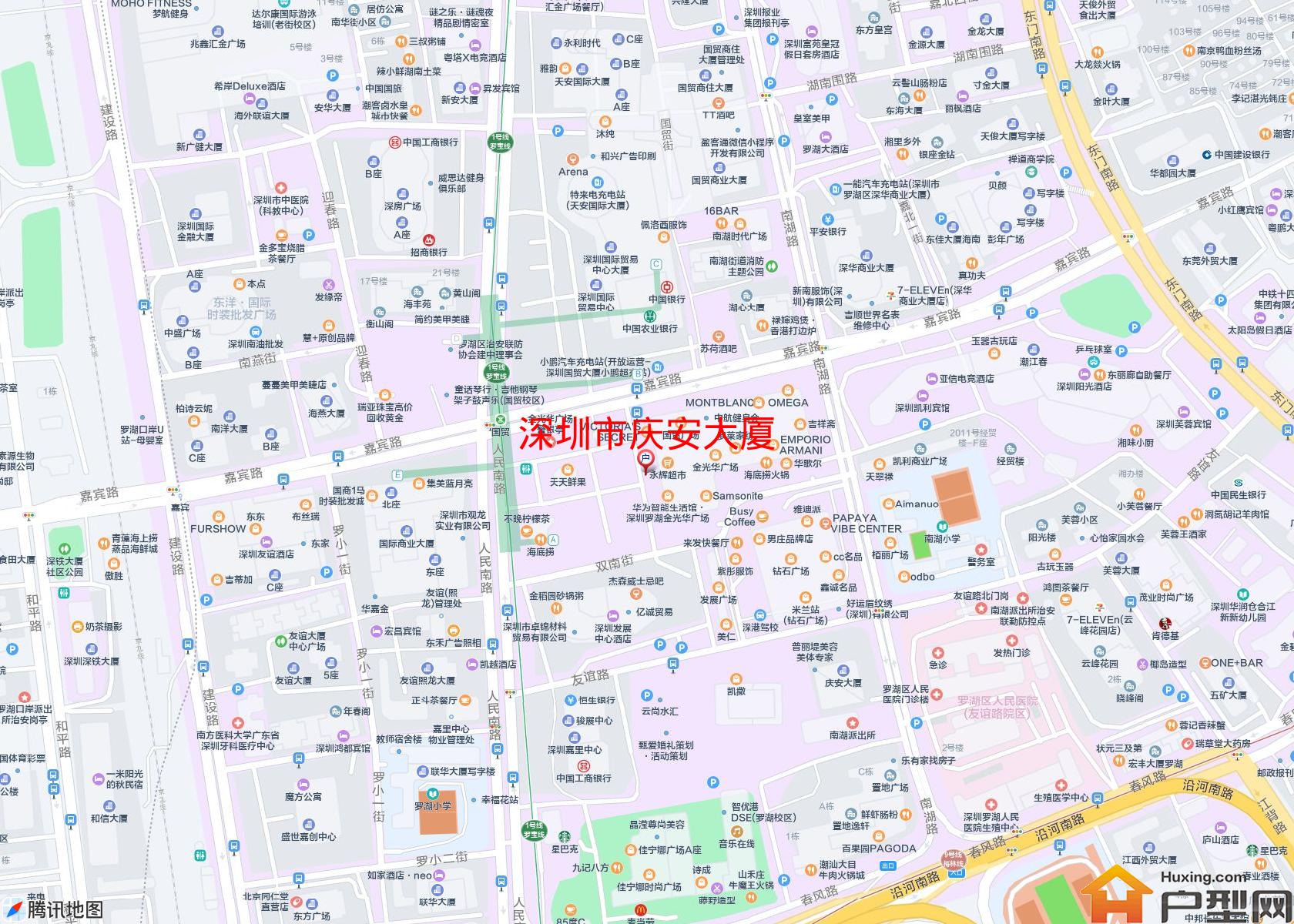 庆安大厦小区 - 户型网