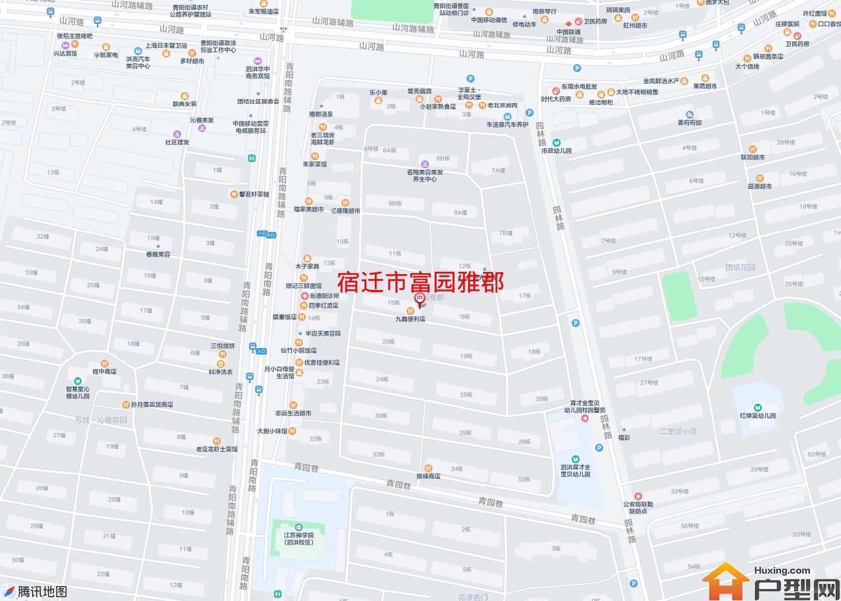 富园雅郡小区 - 户型网