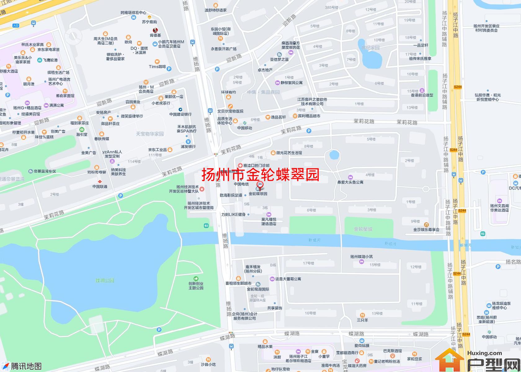 金轮蝶翠园小区 - 户型网