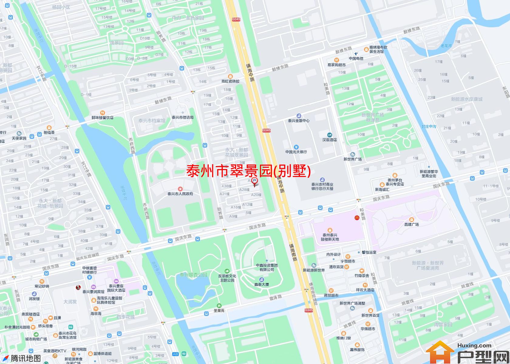 翠景园(别墅)小区 - 户型网
