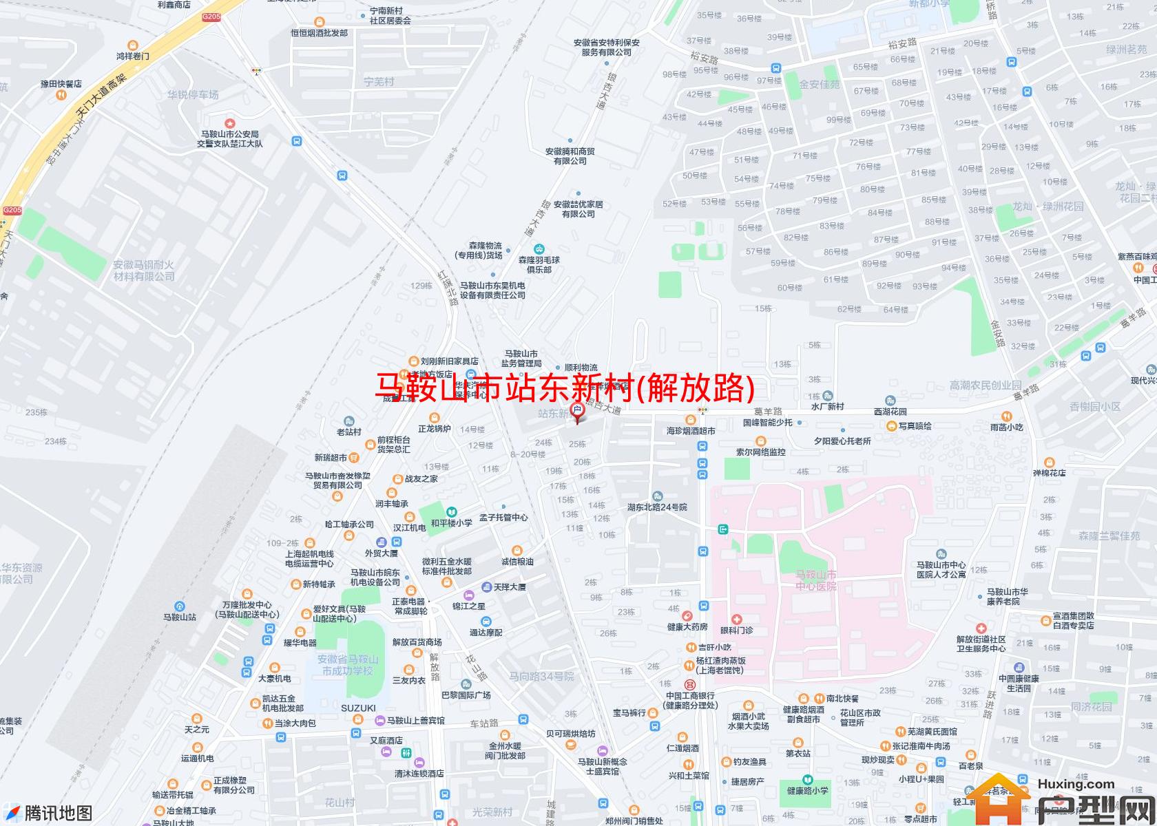 站东新村(解放路)小区 - 户型网